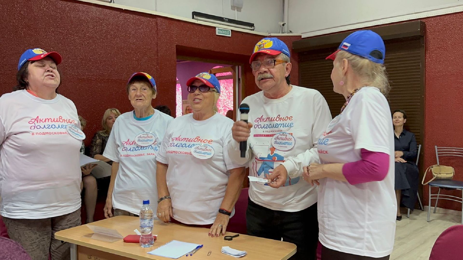 активное долголетие, турнир долголетов, битва знатоков, Наро-Фоминск,
