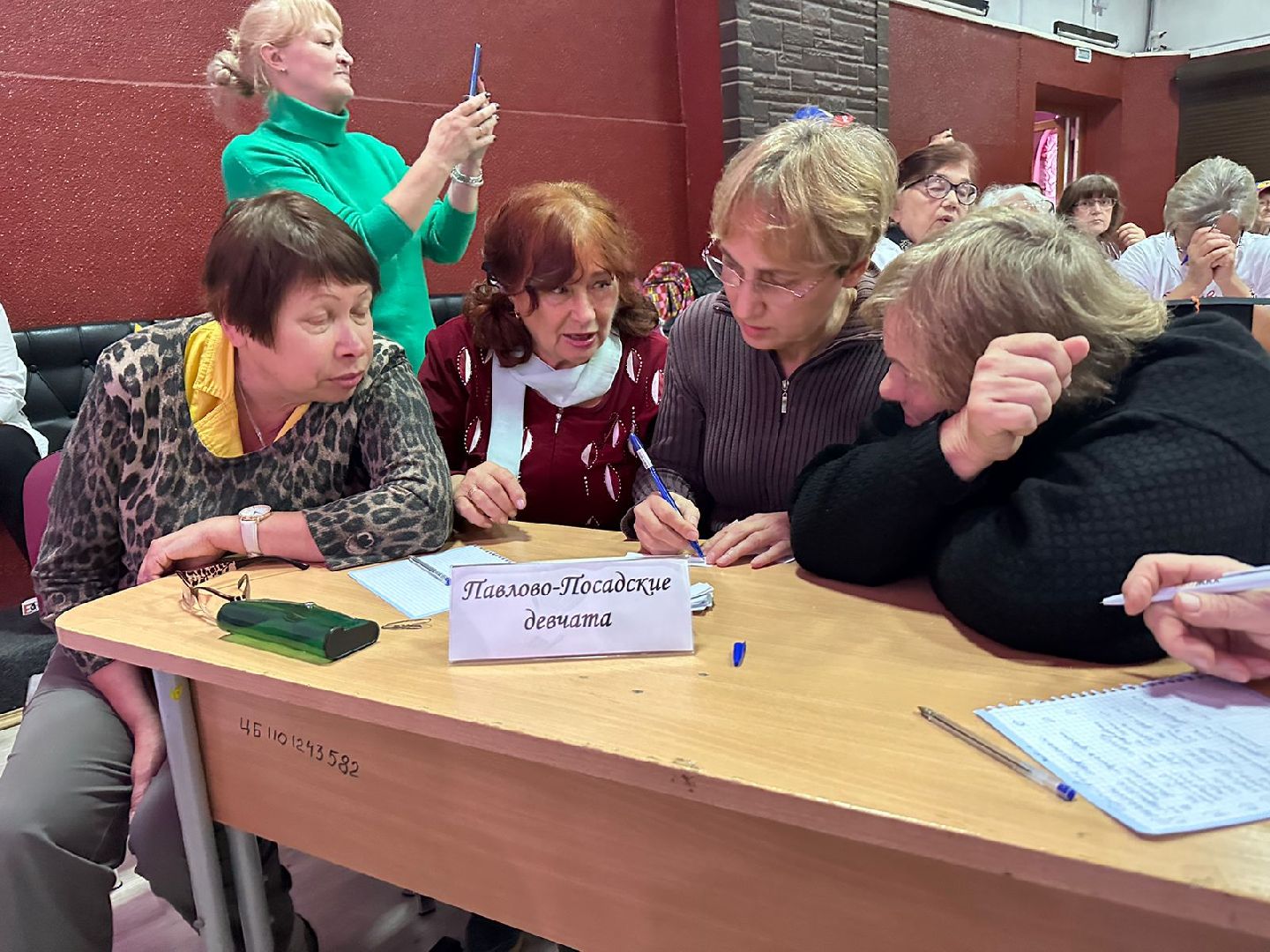 активное долголетие, турнир долголетов, битва знатоков, Наро-Фоминск,