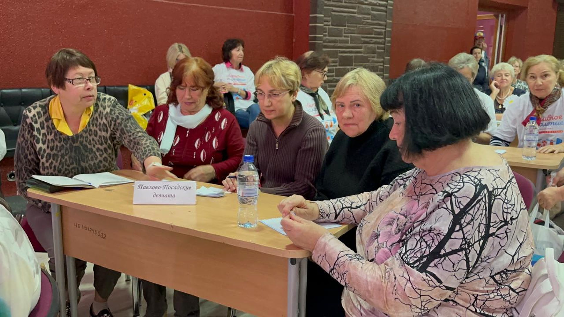 активное долголетие, турнир долголетов, битва знатоков, Наро-Фоминск,