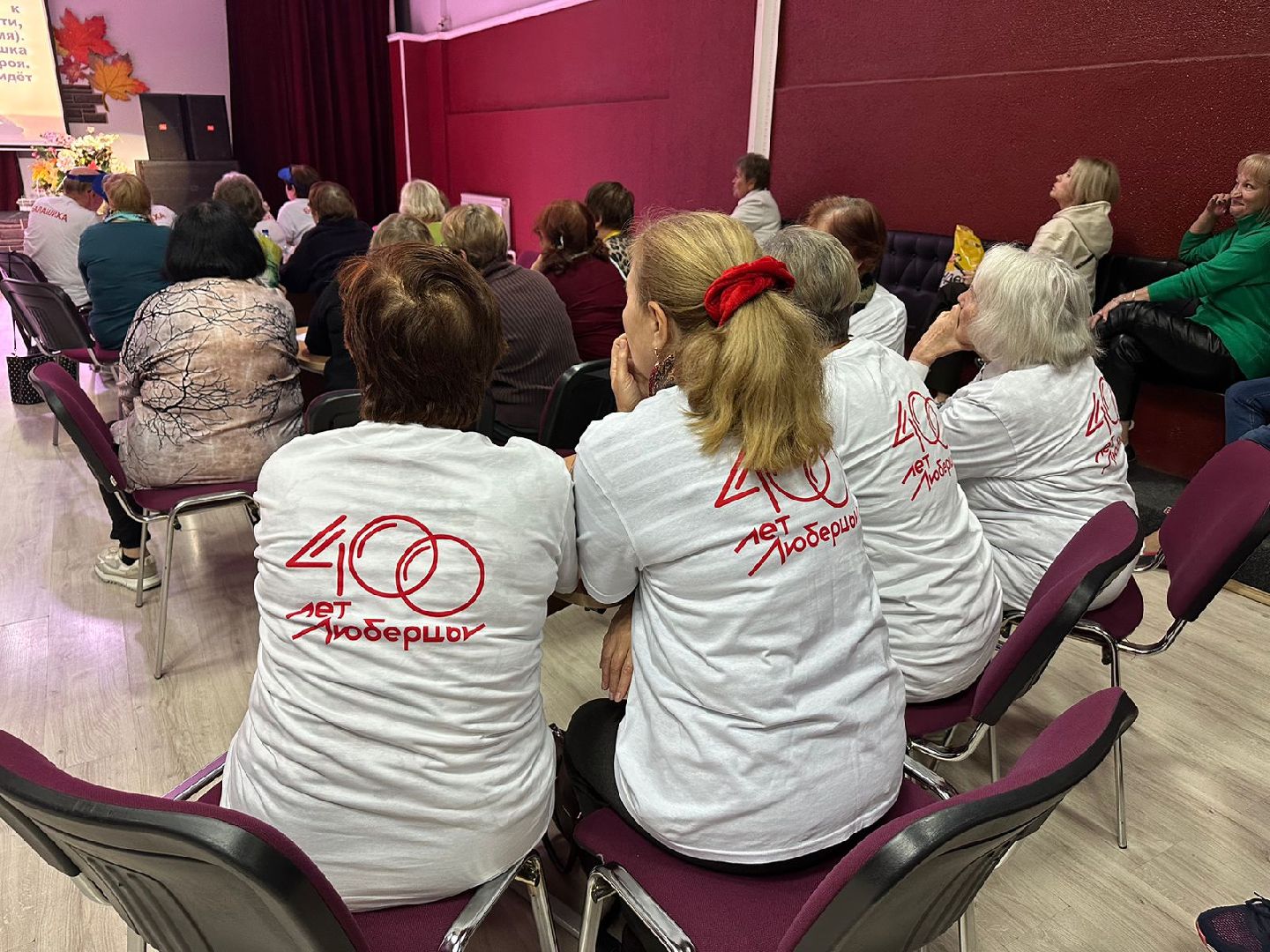 активное долголетие, турнир долголетов, битва знатоков, Наро-Фоминск,