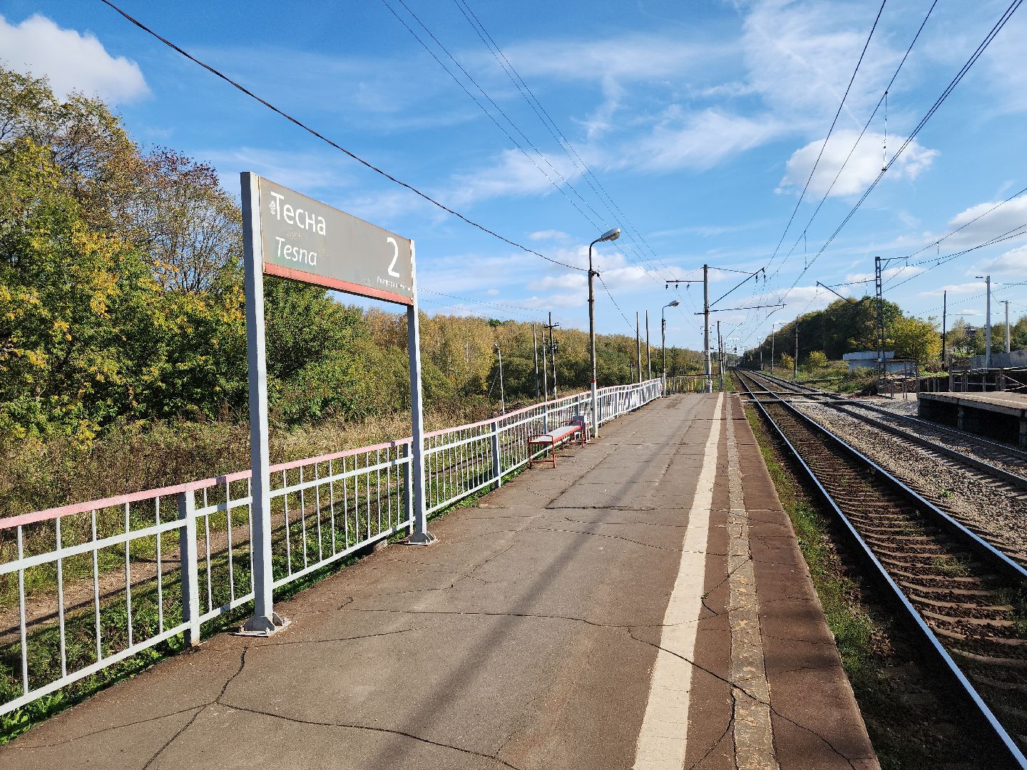 Кашира, Тесна, пешеходный переход, железная дорога, безопасность,