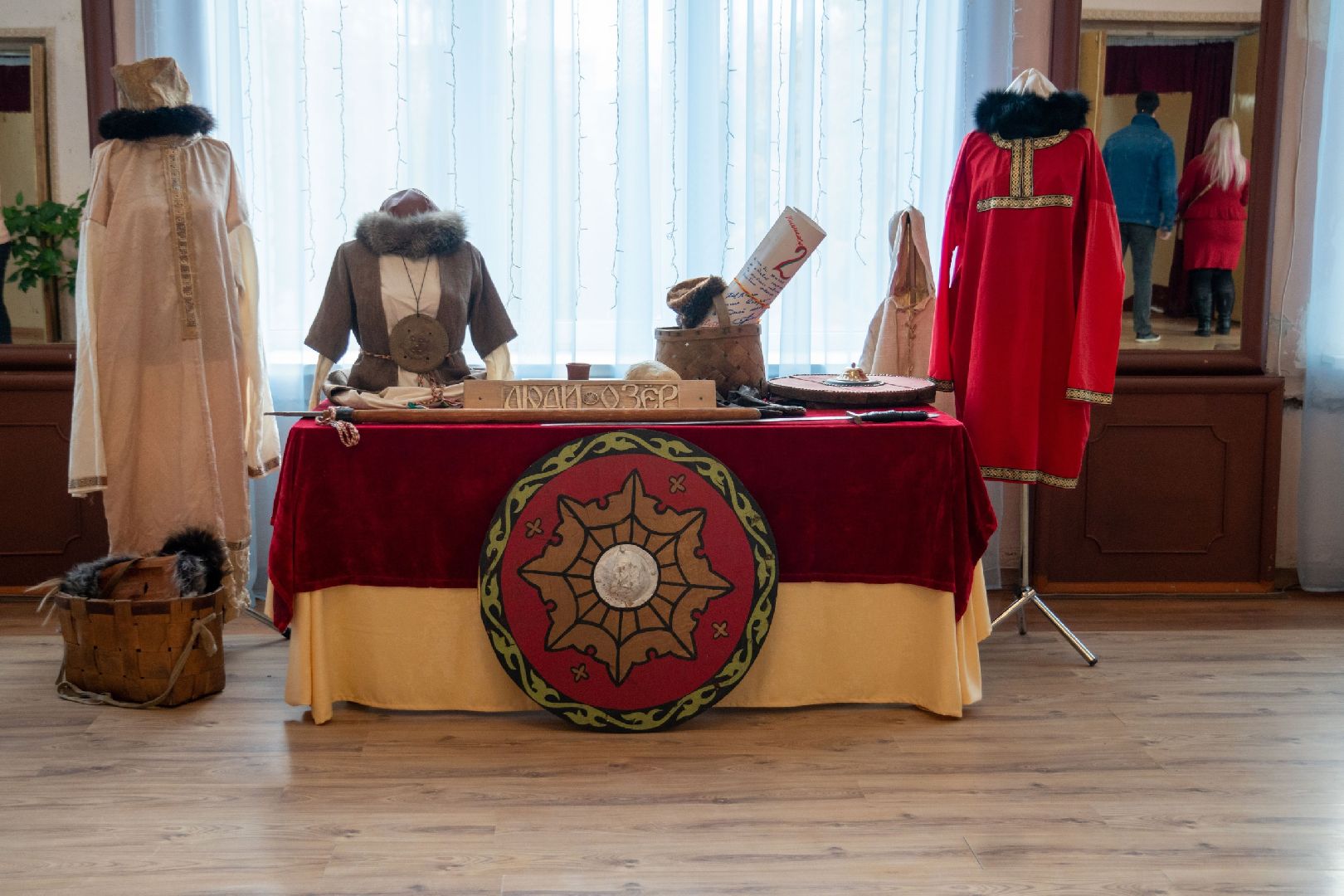 шатура, Кудеяр, тайны, мистика, легенды, фольклор,