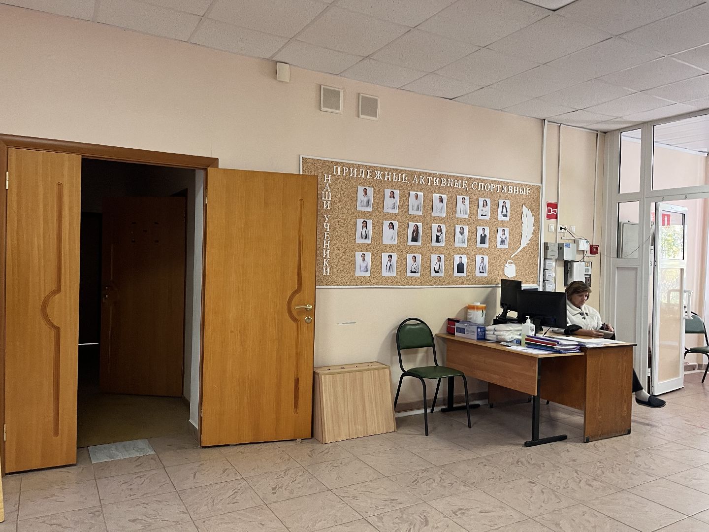 Шаховская, учитель, директор, ученики, школа,