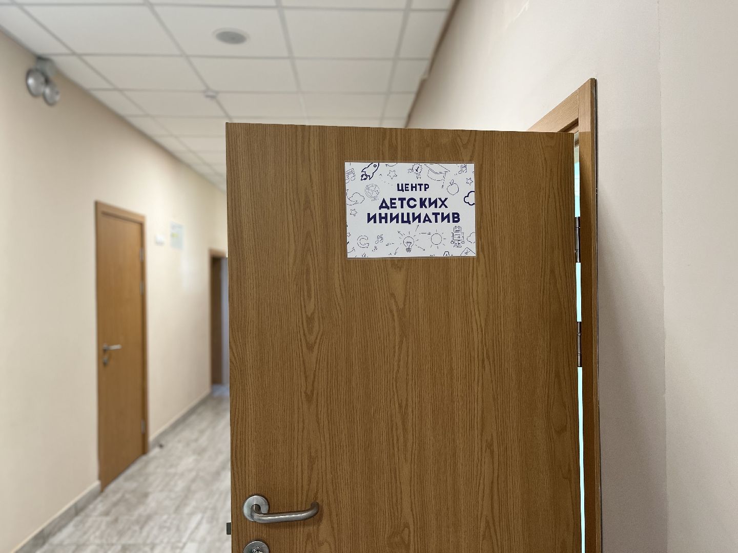 Шаховская, учитель, директор, ученики, школа,