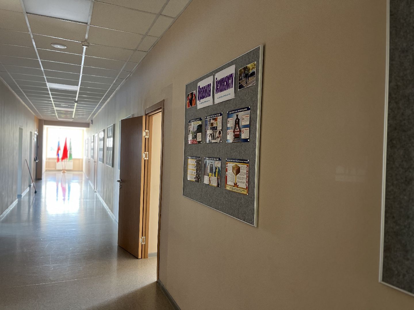 Шаховская, учитель, директор, ученики, школа,