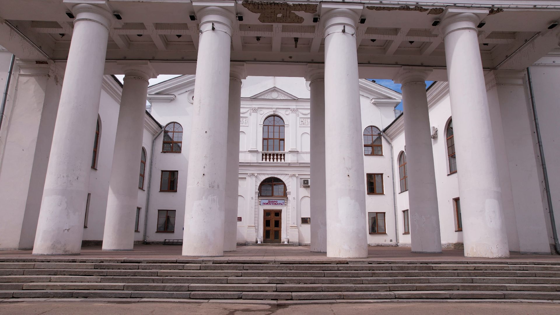 дом культуры, воскресенк,видео с коптера,