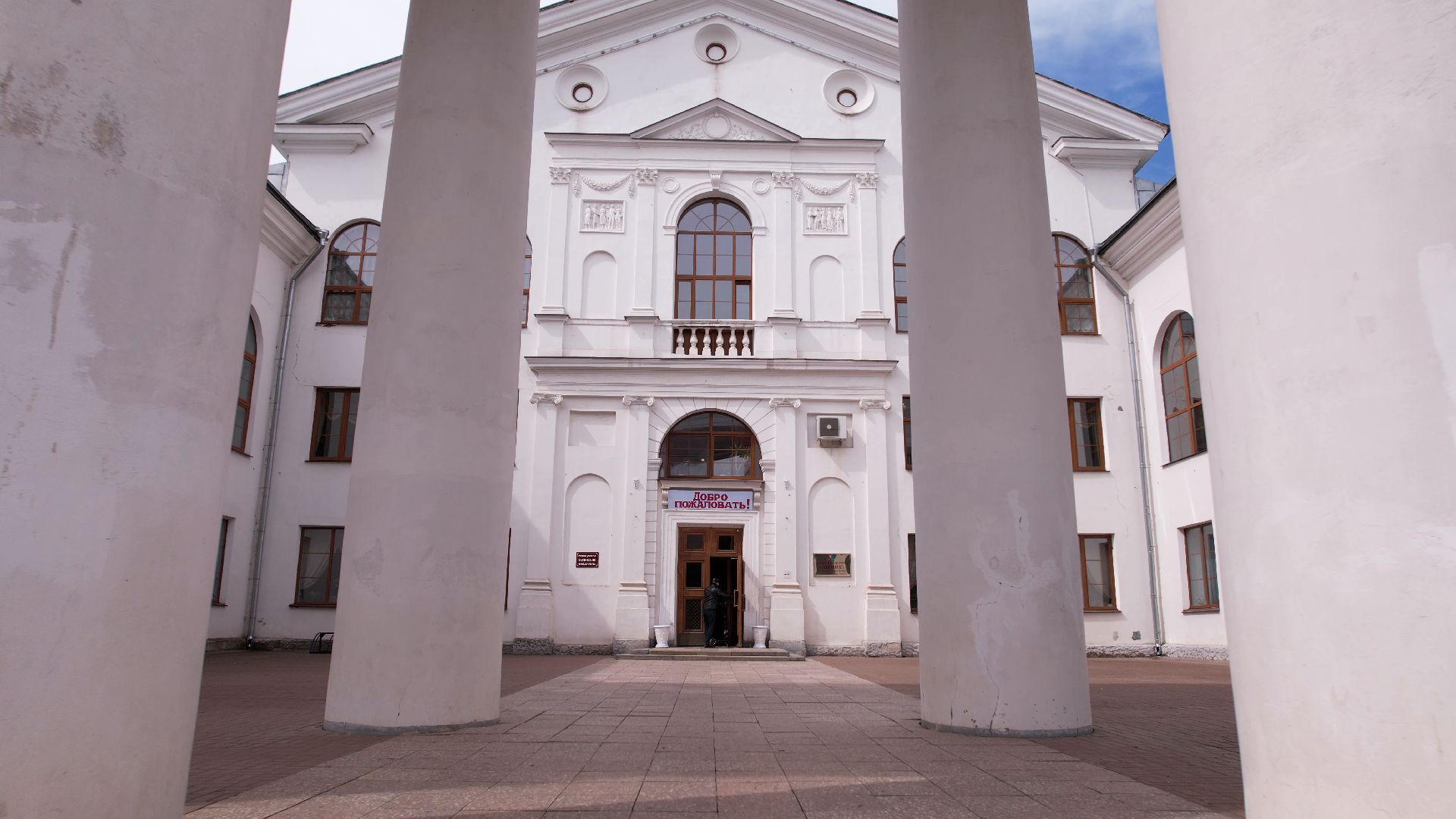 дом культуры, воскресенк,видео с коптера,