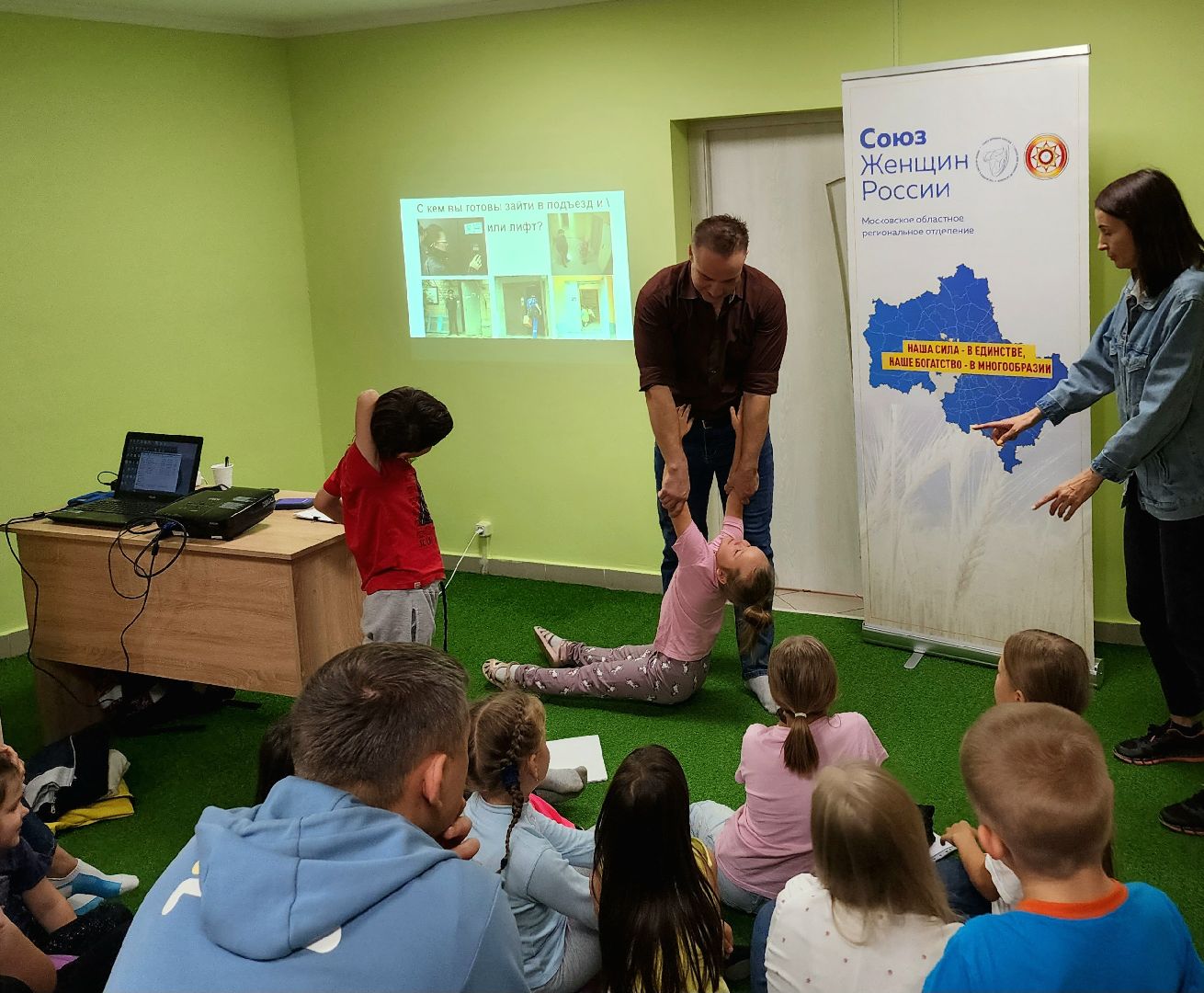 домодедово, подмосковье, безопасность детей, правила самозащиты, незнакомцы, правила поведения, союз женщин россии, правило светофора, дополнительное образование,