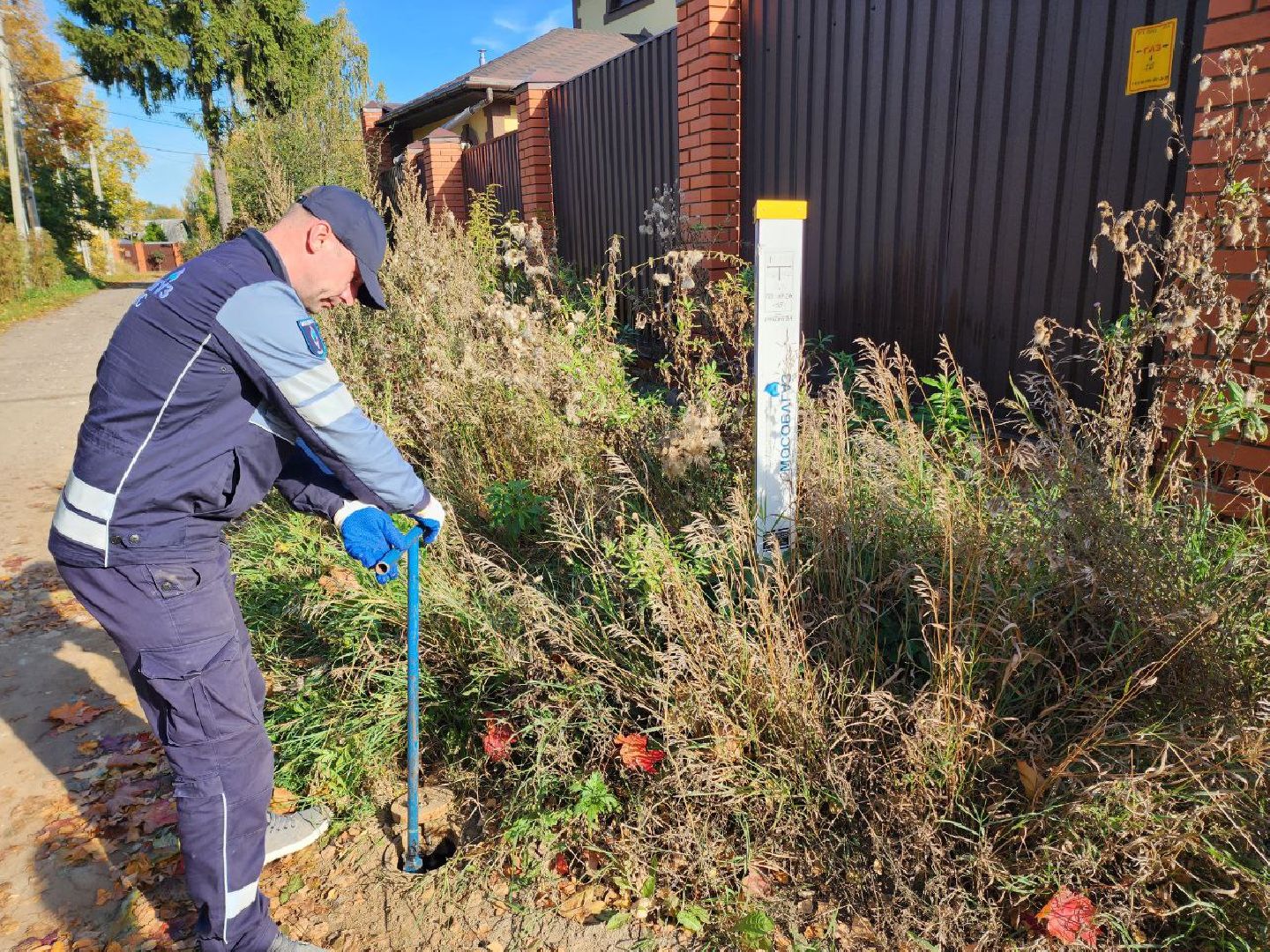солнечногорск, газ, отключение, мособлгазсервиз, сотрудники,