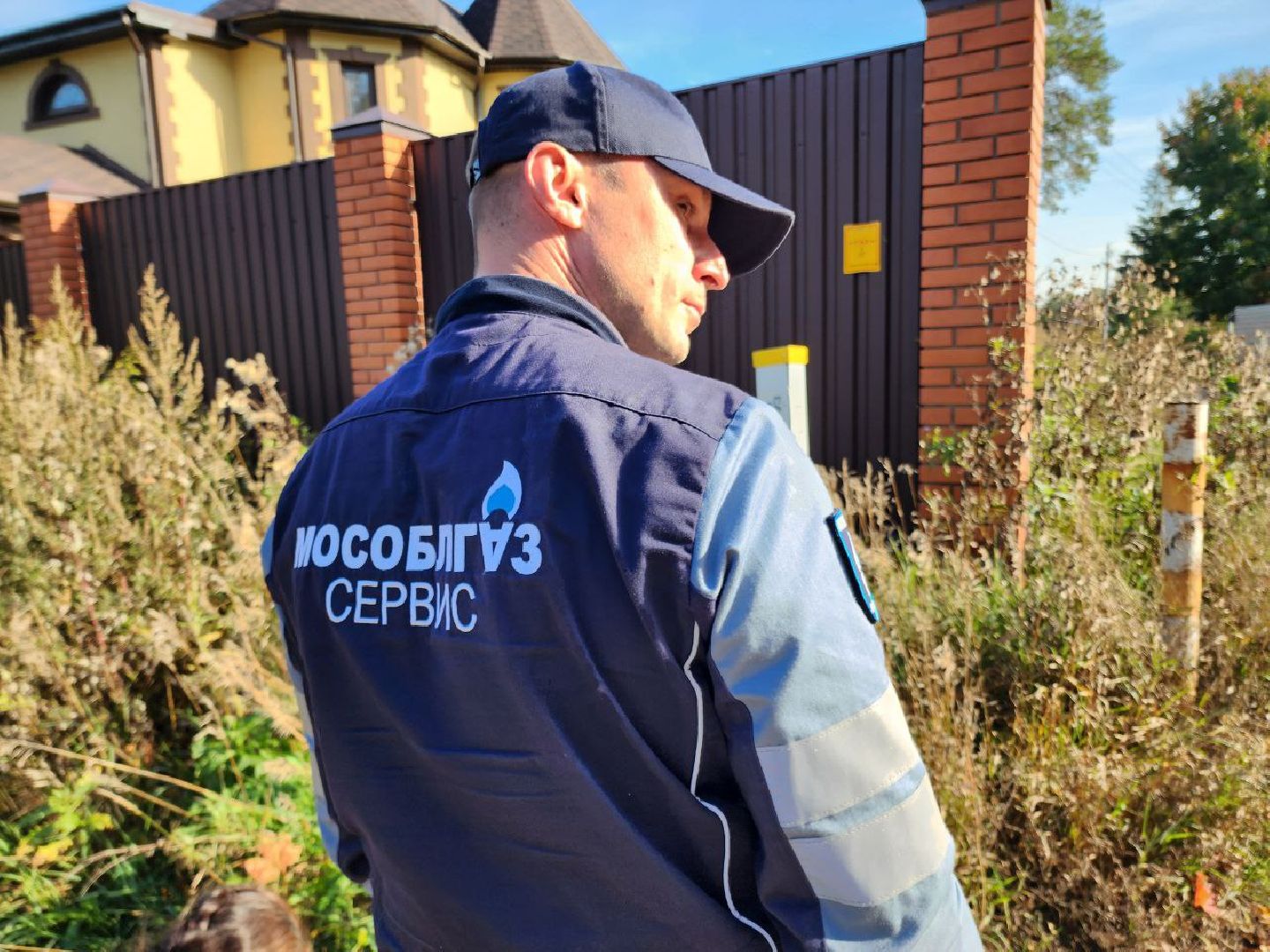 солнечногорск, газ, отключение, мособлгазсервиз, сотрудники,