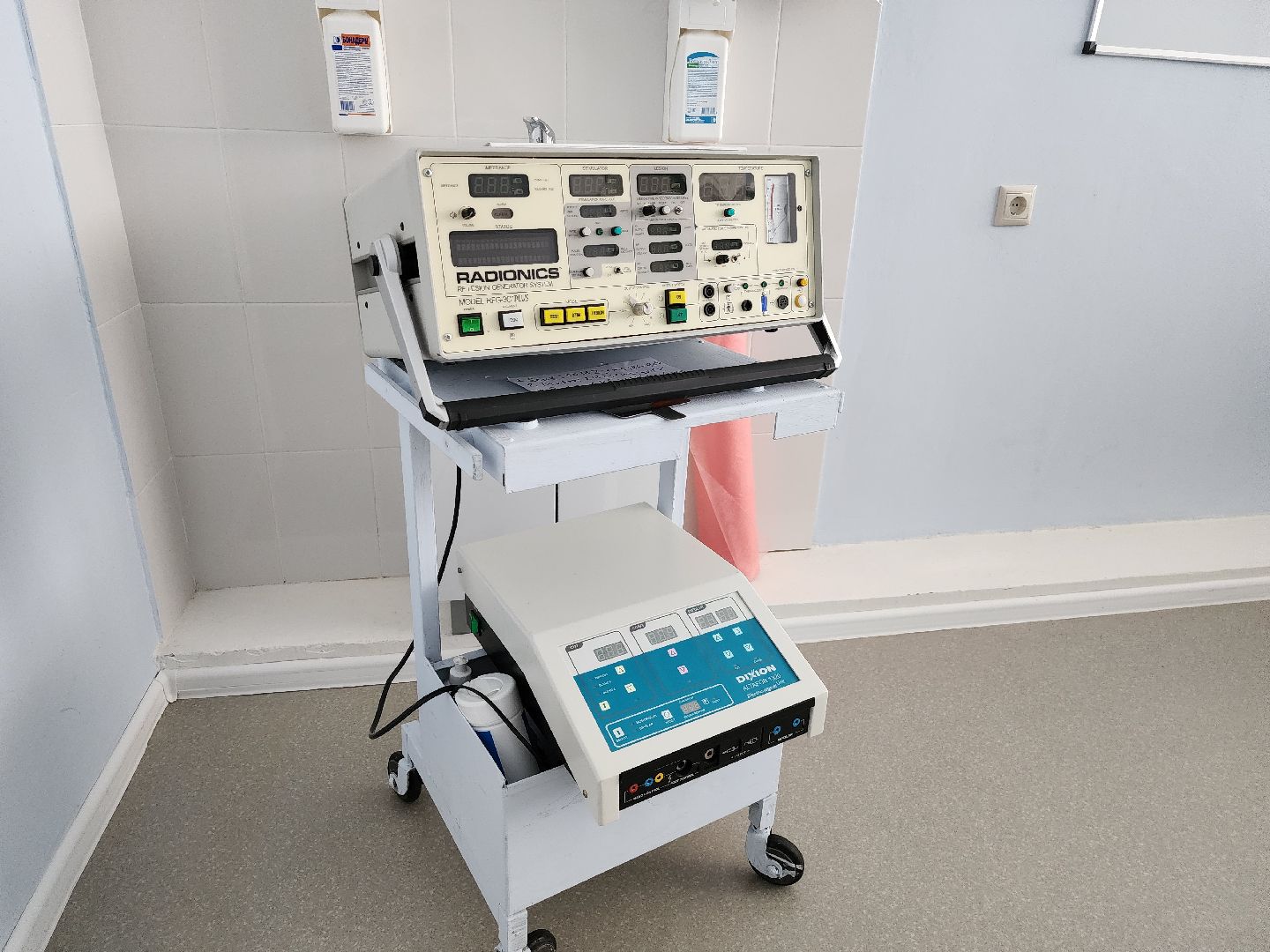 Служба боли, фбуз мсч №9 фмба россии, медицинская помощь, Обезболивание, Дубна,