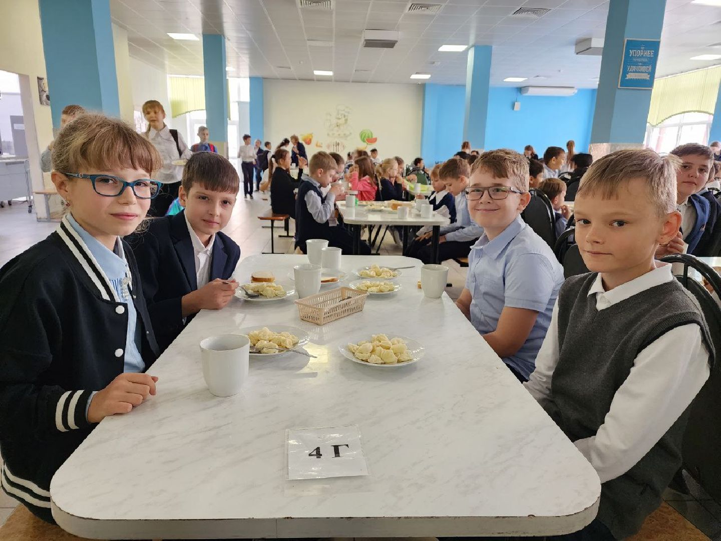школа, школы Подмосковья, питание, питание в школе, Лосино-Петровский, дети,