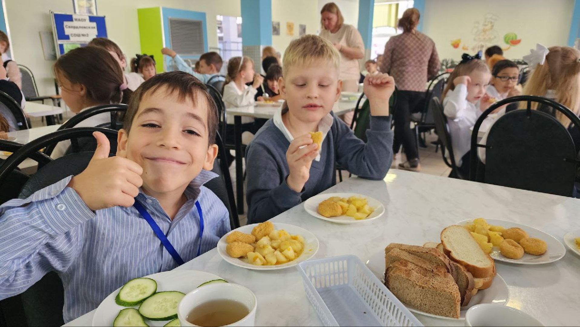 школа, школы Подмосковья, питание, питание в школе, Лосино-Петровский, дети,