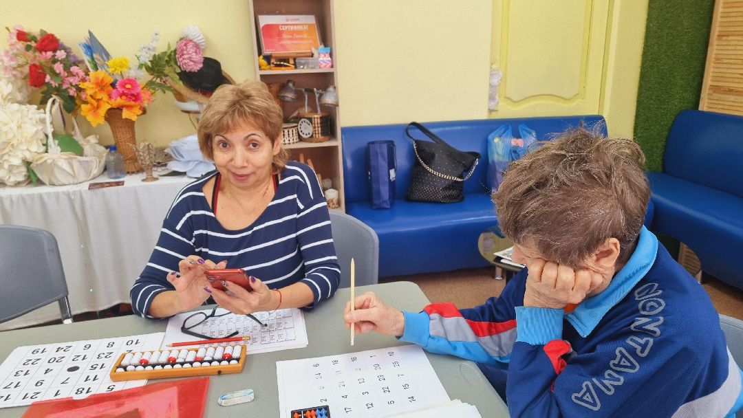 Подмосковье, Ивантеевка, Активное Долголетие