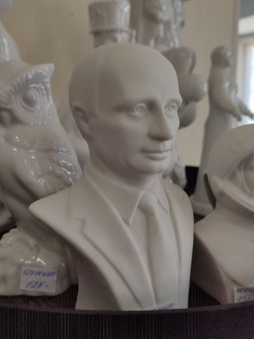 талдом, фарфор, фарфорвербилки, гарднер, история,