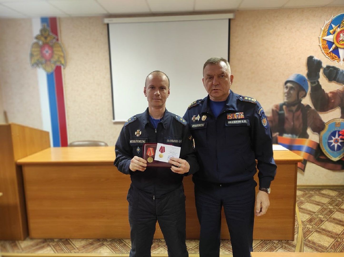 МЧС, спасатели, ЧП, взрыв газа, Балашиха, пожарные,