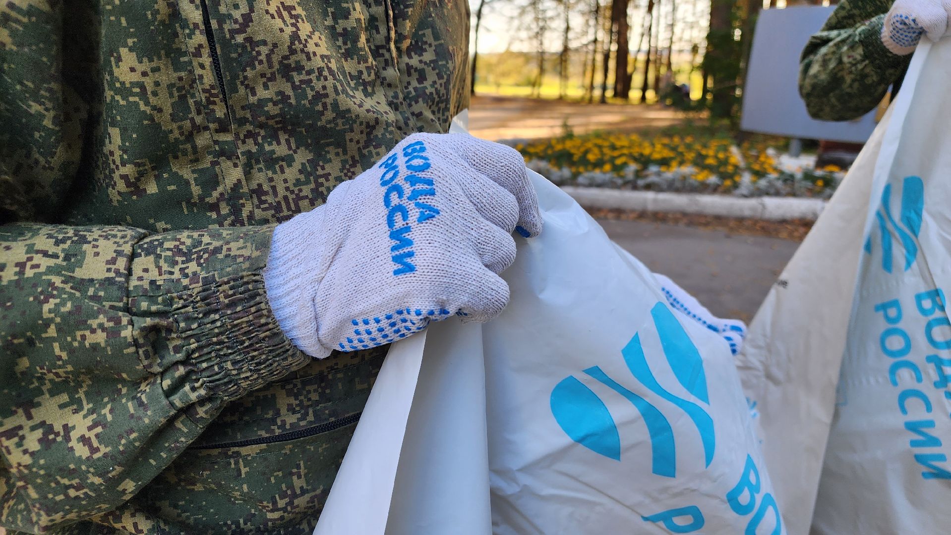 волонтеры, вода россии, Протва, Протвино, акция,