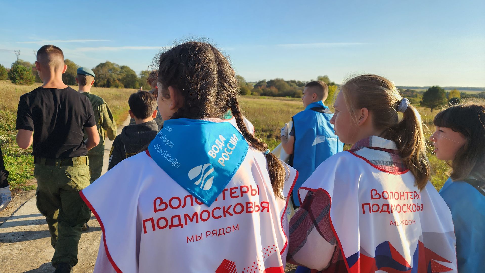 волонтеры, вода россии, Протва, Протвино, акция,
