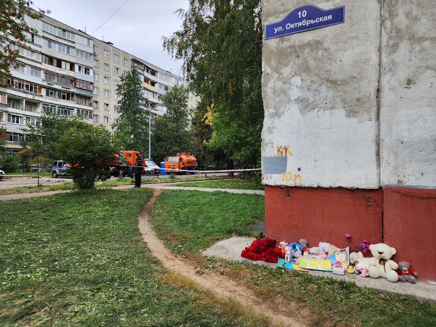 ЧП, спасатели, МЧС, Балашиха,