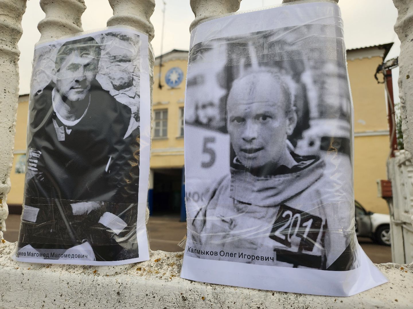 ЧП, спасатели, МЧС, Балашиха,