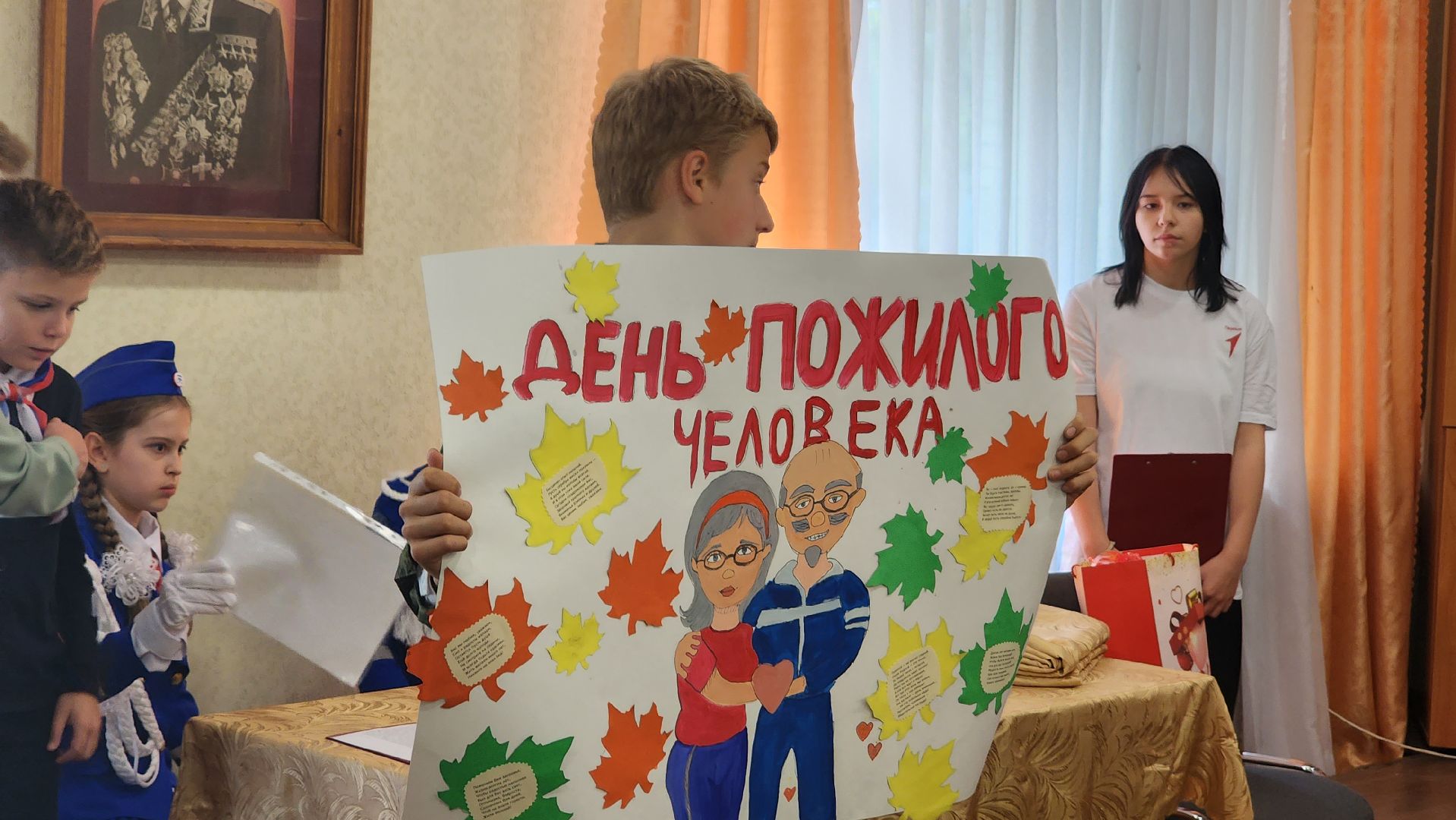 пенсионеры, ветераны, протвино, ЮИДД, День пожилого человека,