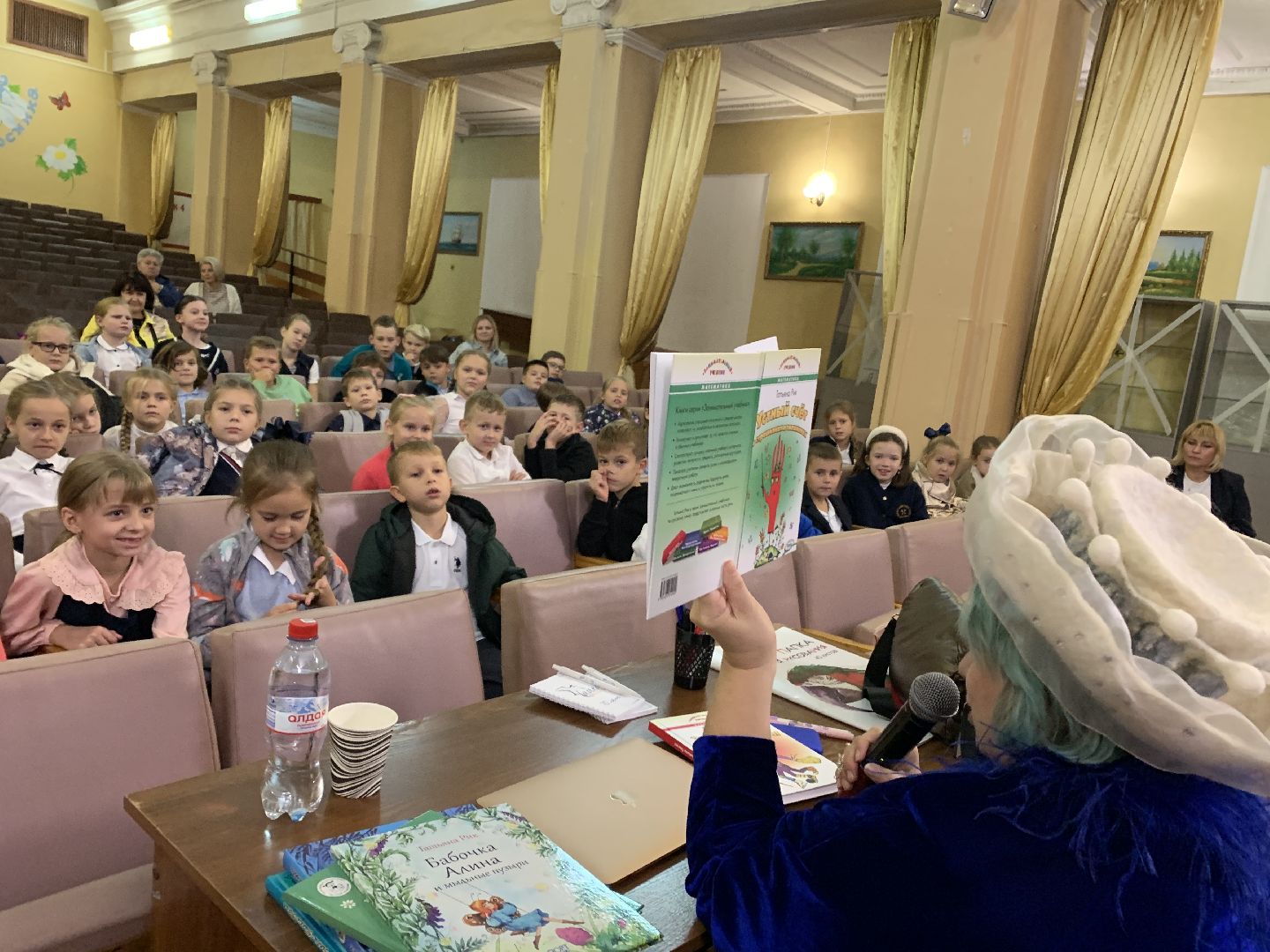 балашиха, чтение, образование, дети,