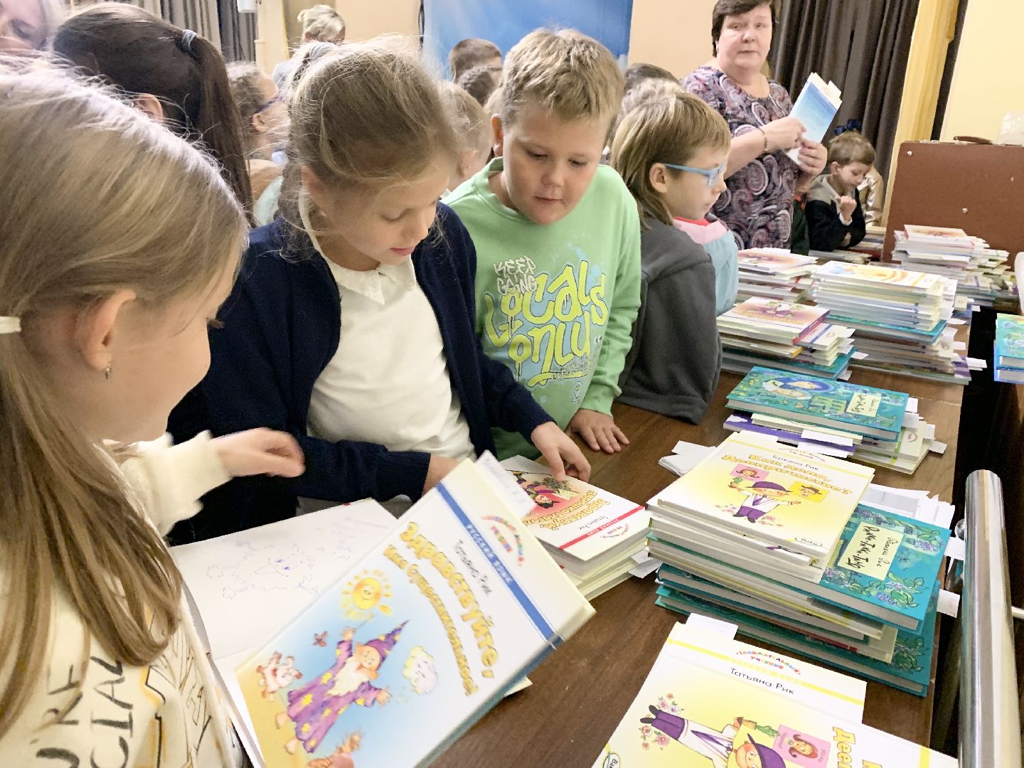 балашиха, чтение, образование, дети,