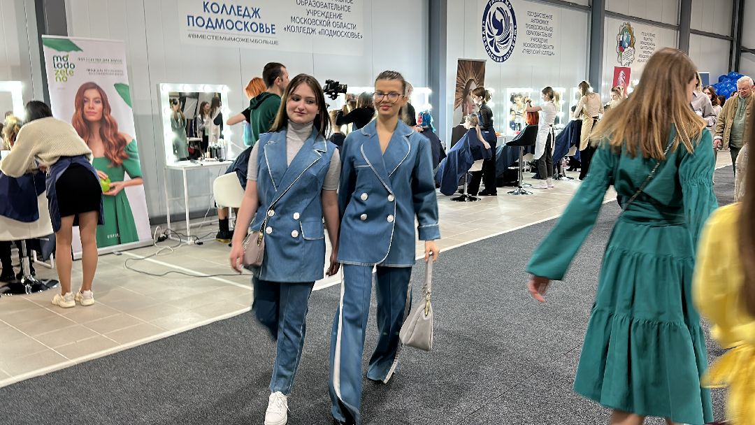 Одинцово, Бизнес, Предприниматели, Волин-ЭКСПО, Конкурс, Меры поддержки