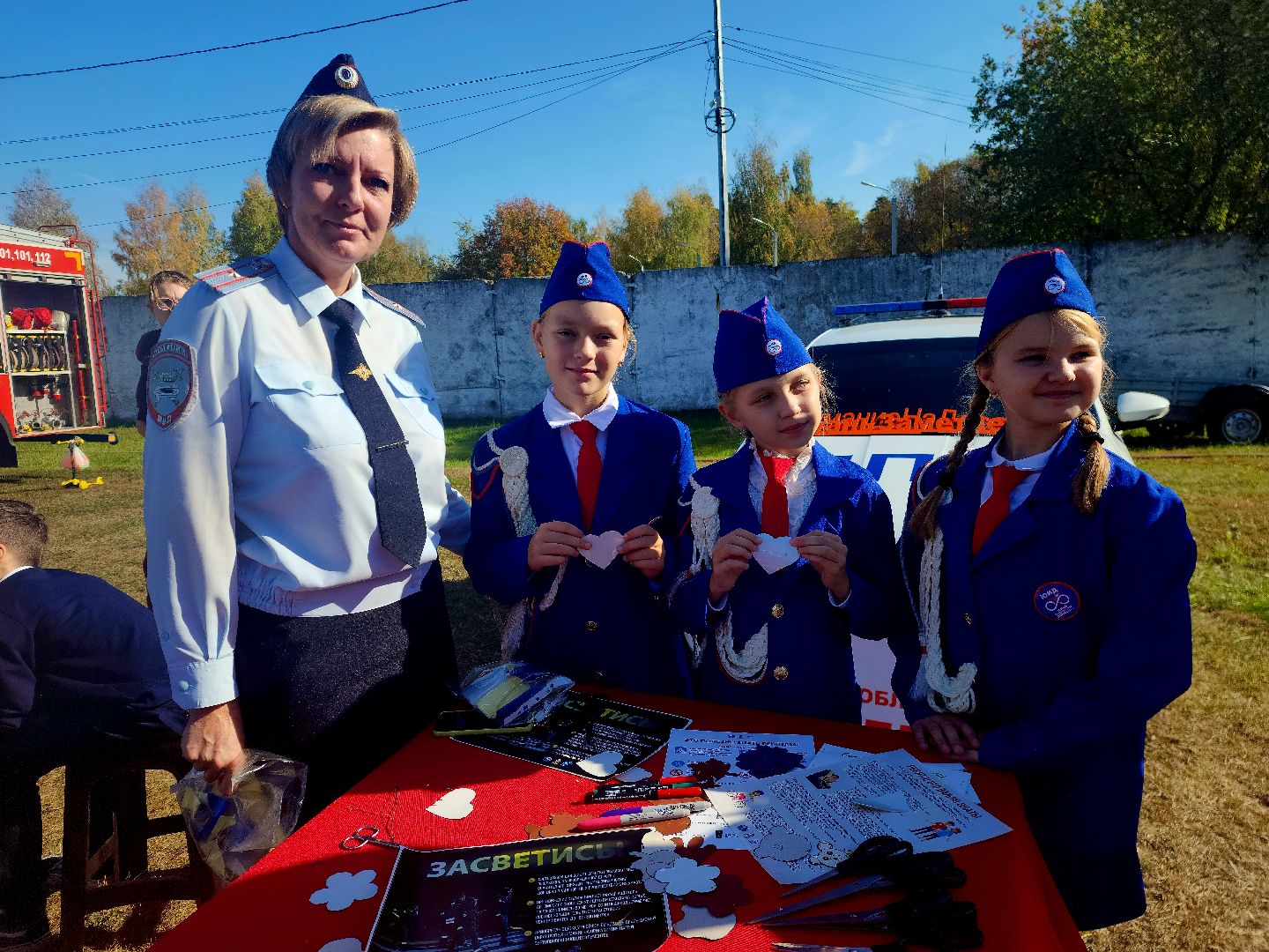 ЧС, ЧП, Шатура, выставка техники, профессии, школьники,