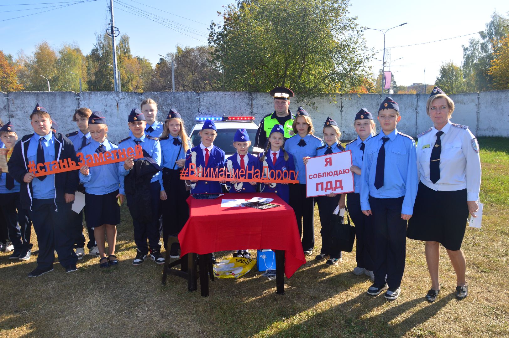 ЧС, ЧП, Шатура, выставка техники, профессии, школьники,