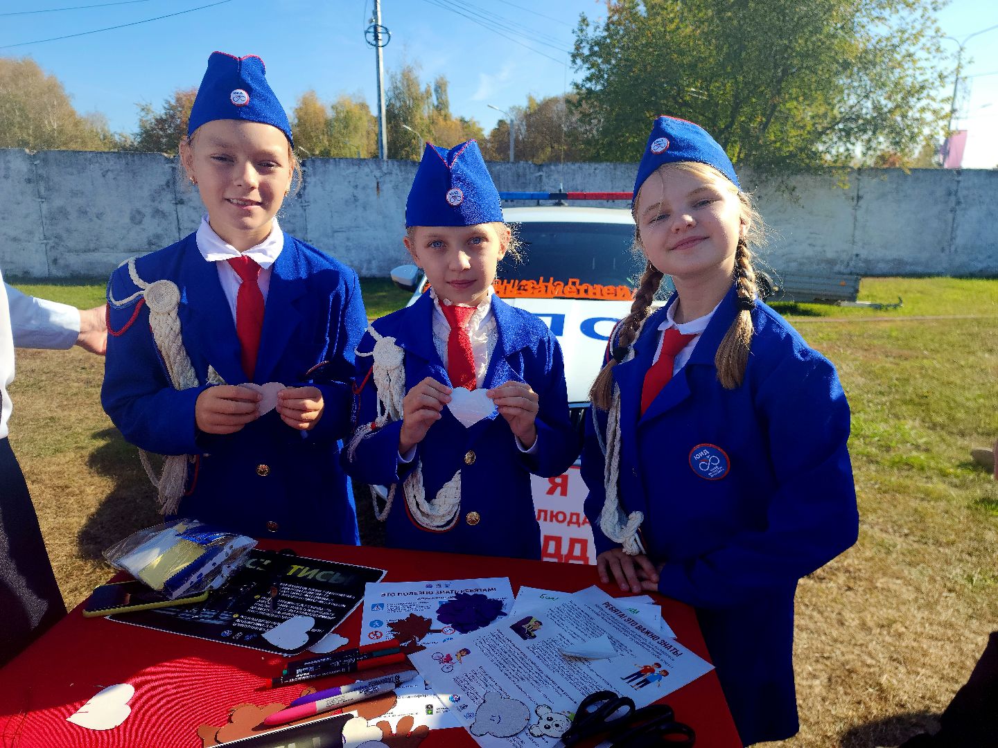 ЧС, ЧП, Шатура, выставка техники, профессии, школьники,