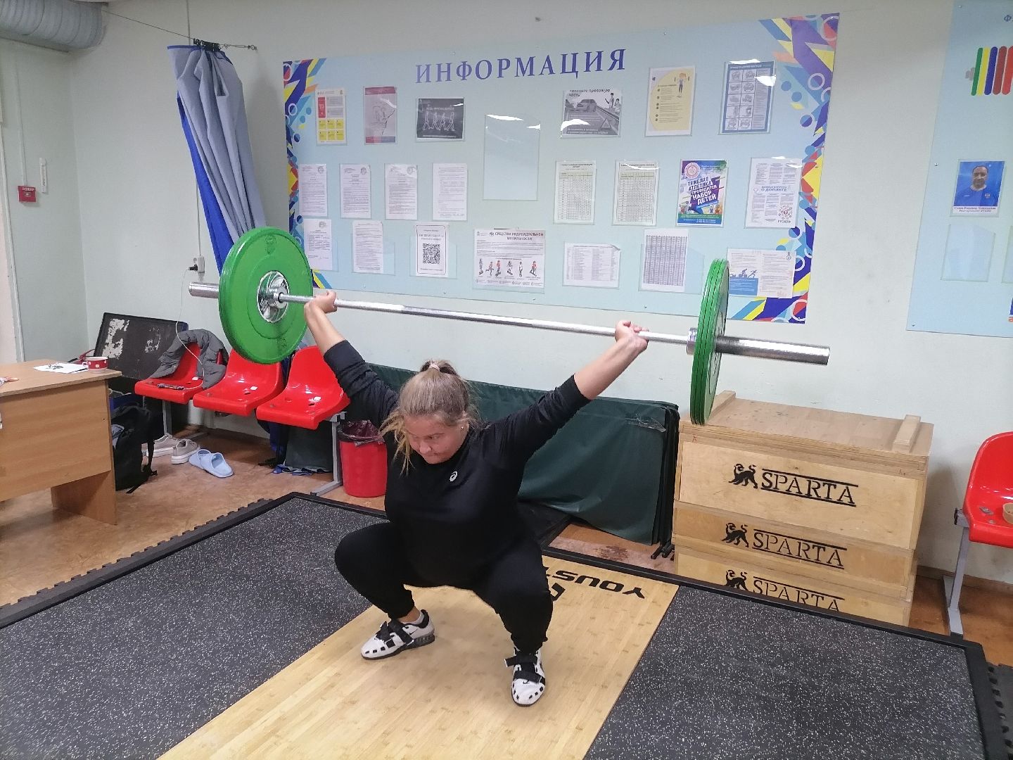 тяжелая атлетика,