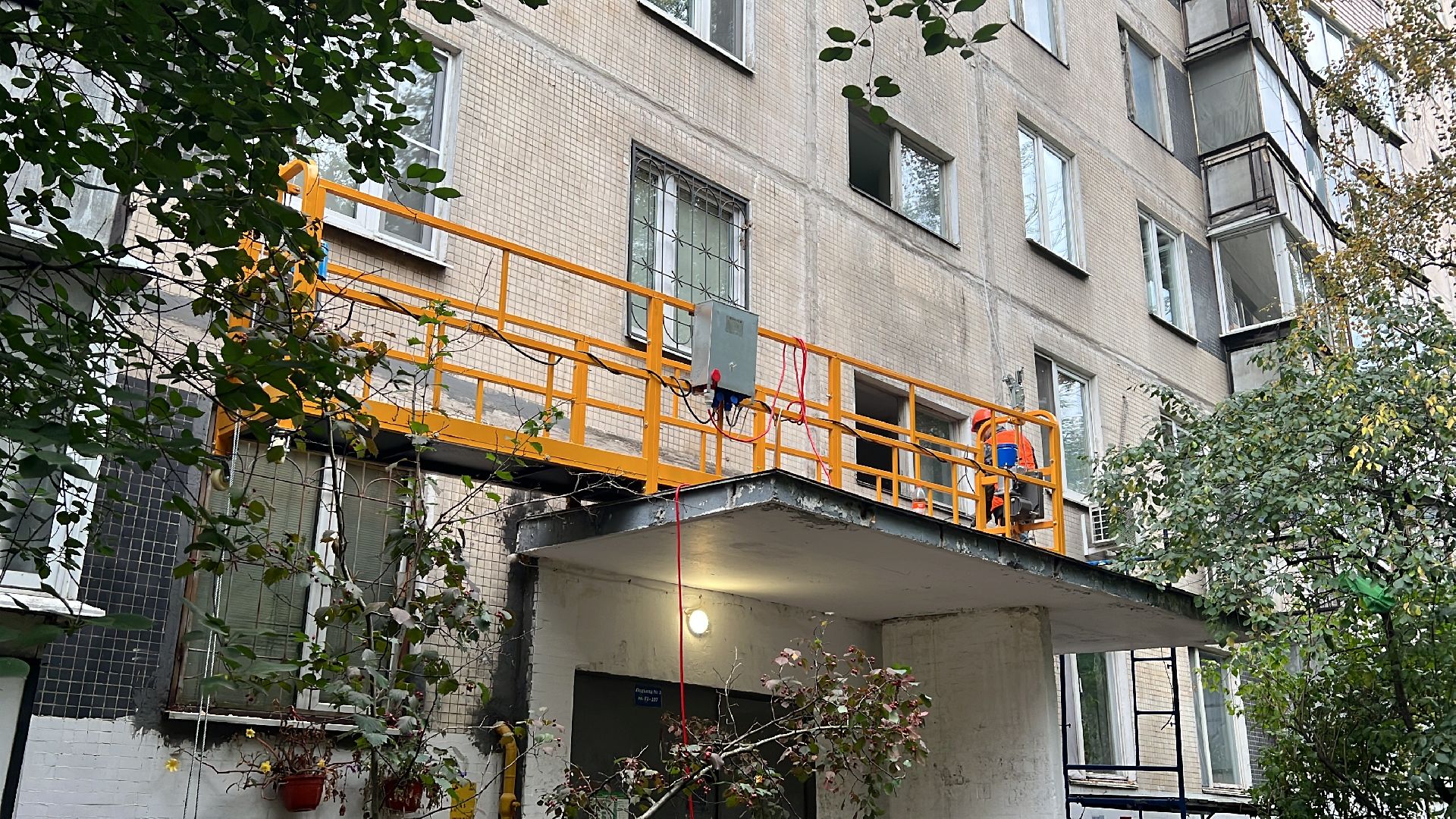 химки, капитальный ремонт, ремонт дома,