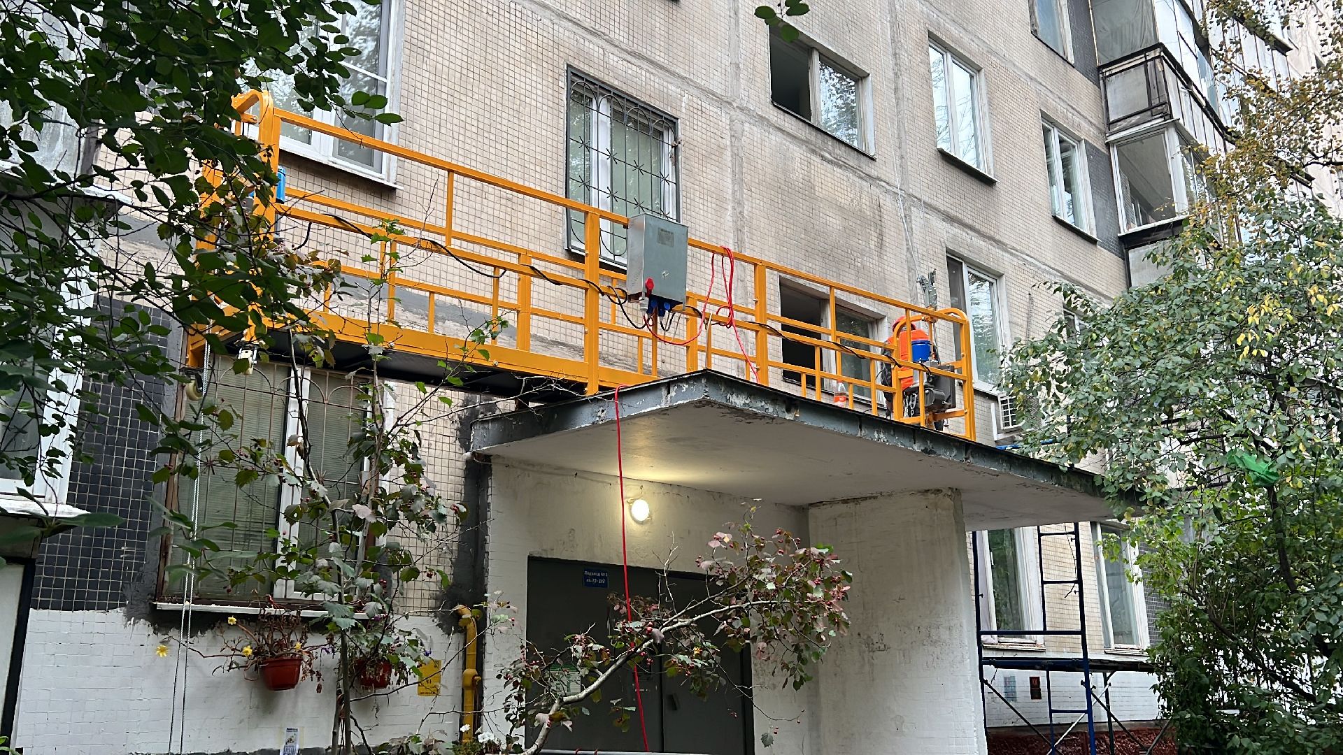 химки, капитальный ремонт, ремонт дома,