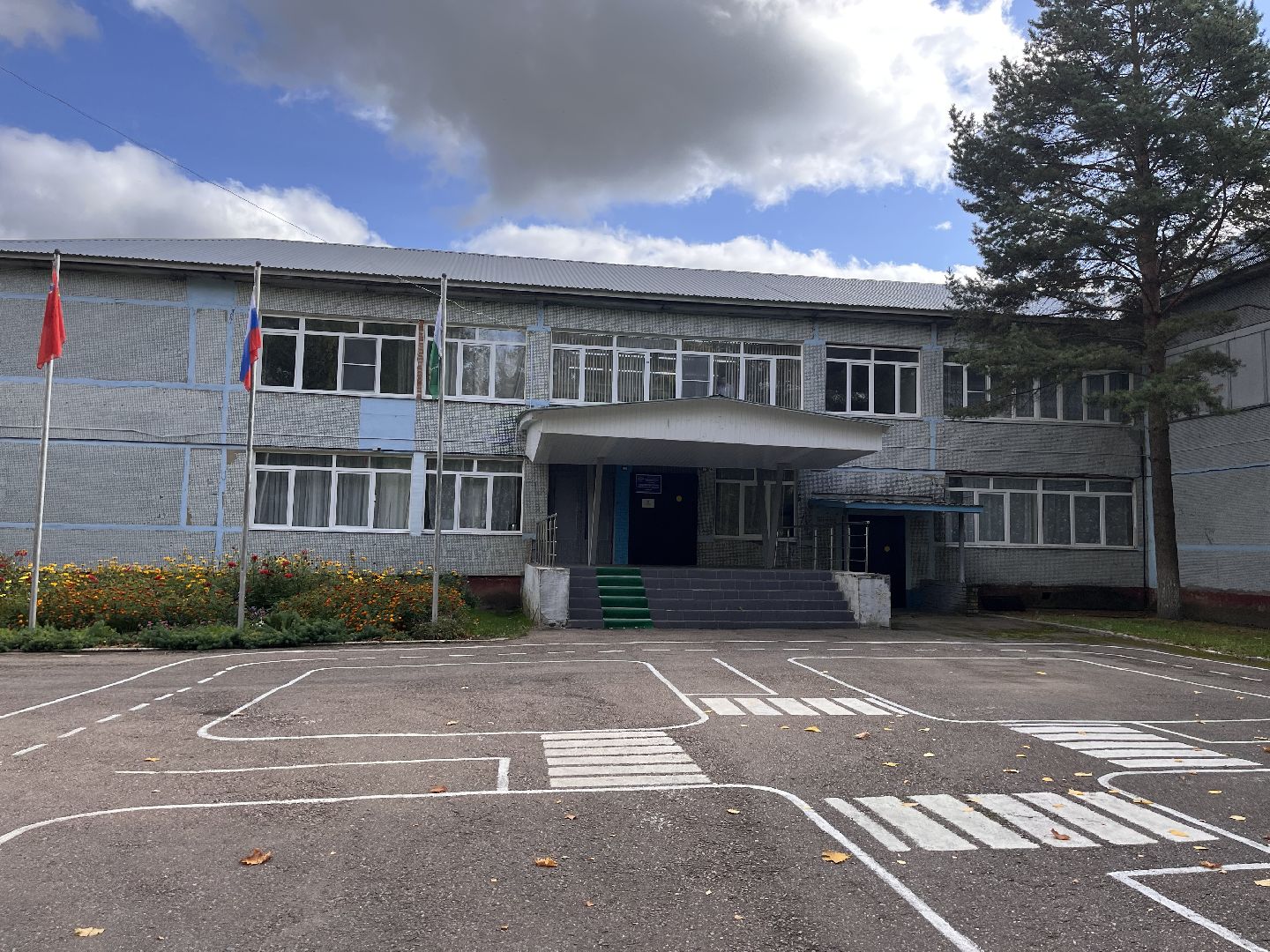 шаховская, учитель, ученики, школа,