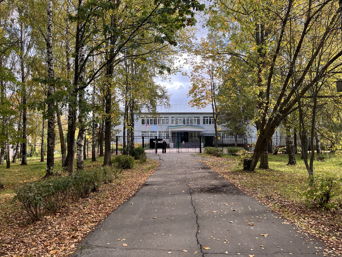 шаховская, учитель, ученики, школа,