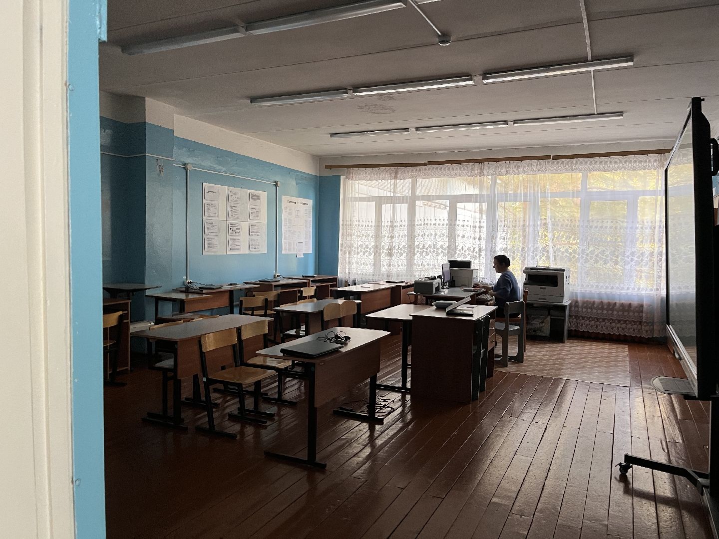 шаховская, учитель, ученики, школа,