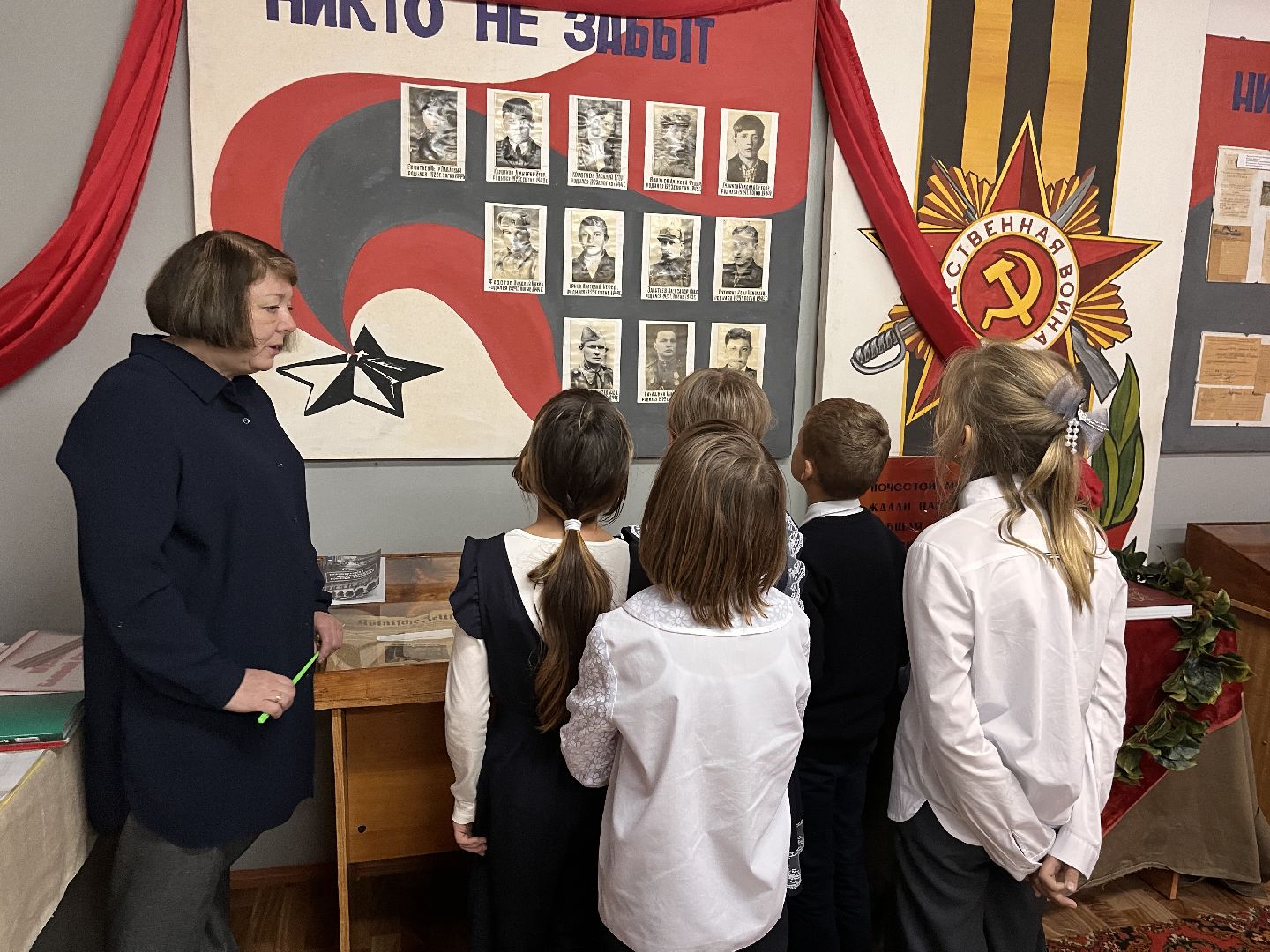 шаховская, учитель, ученики, школа,