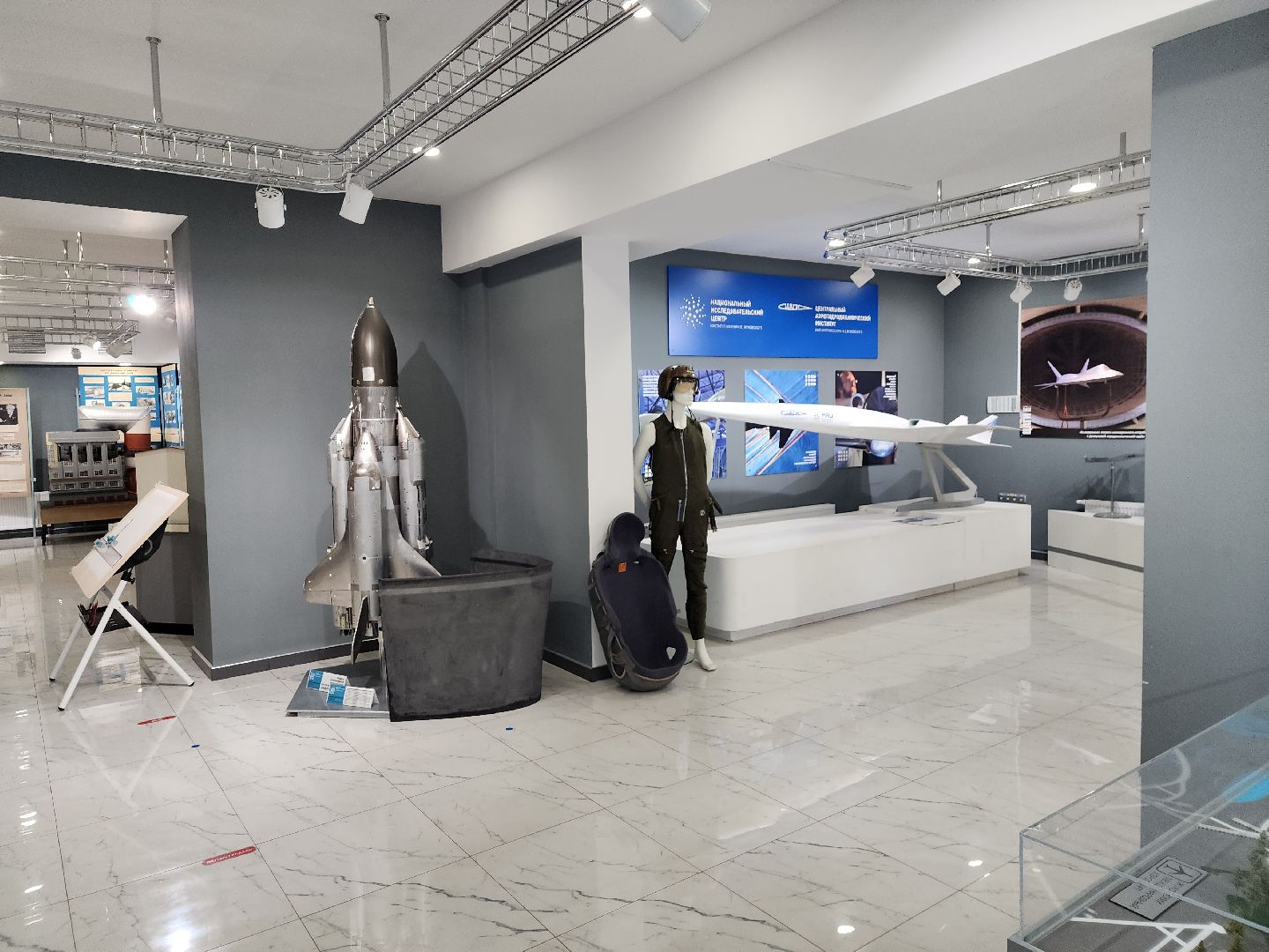 значки, ЦАГИ, фалеристика, коллекция, Демонстрационный центр,