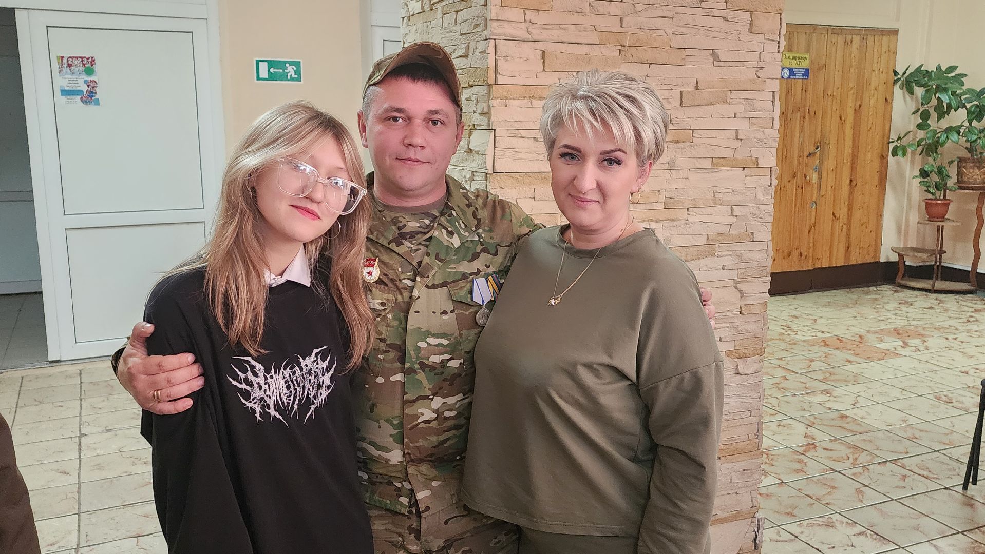 подмосковье, городской округ пушкинский, ивантеевка, Образование, СВО, своих не бросаем, волонтеры подмосковья, дети,