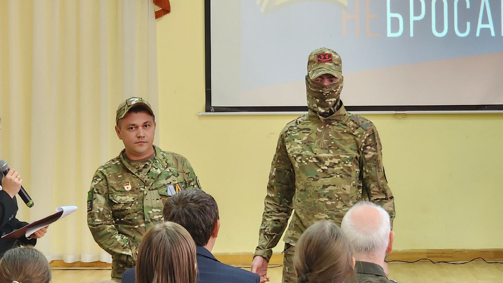 подмосковье, городской округ пушкинский, ивантеевка, Образование, СВО, своих не бросаем, волонтеры подмосковья, дети,