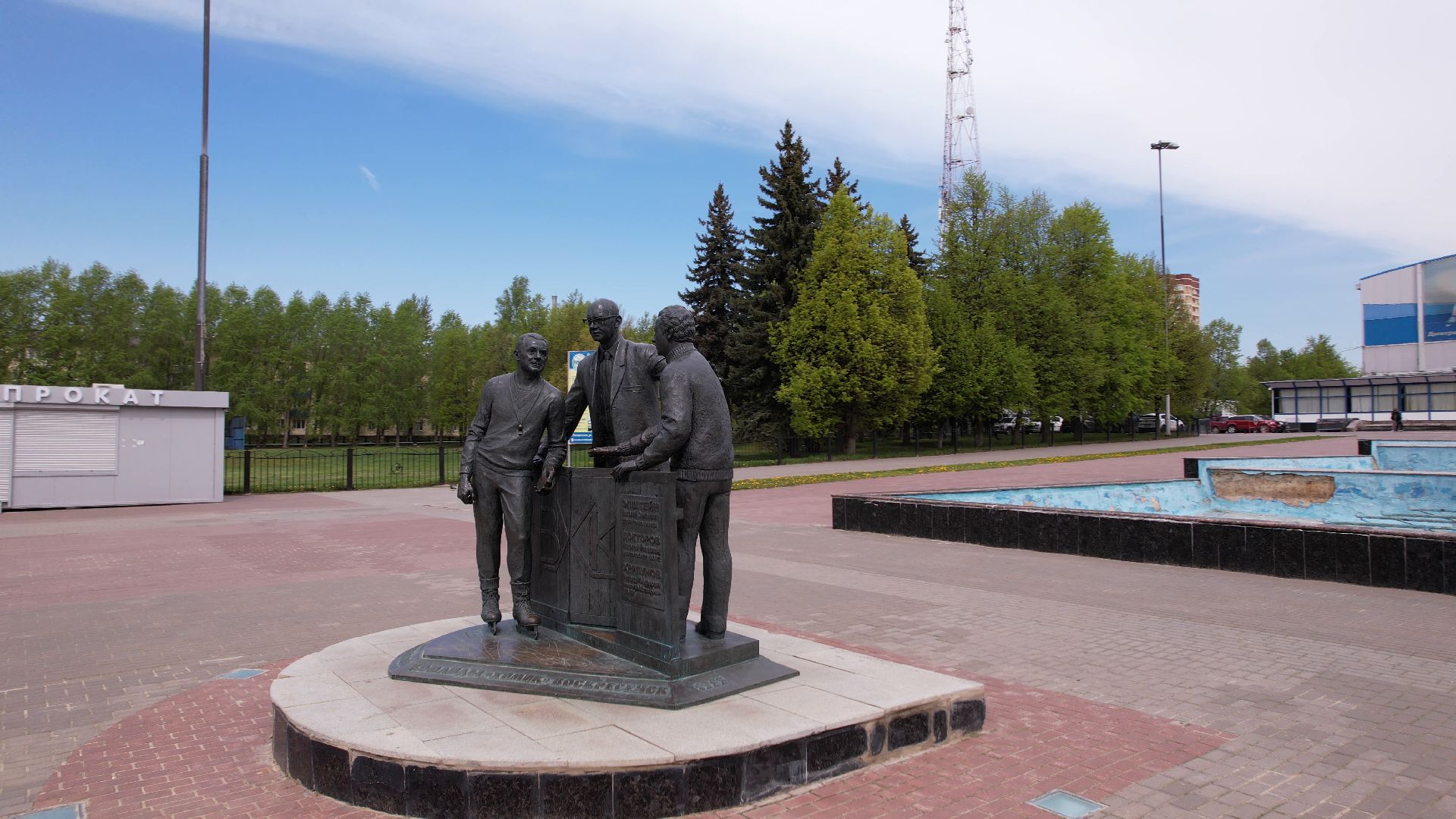 хоккей, команда, химик,видео с коптера,