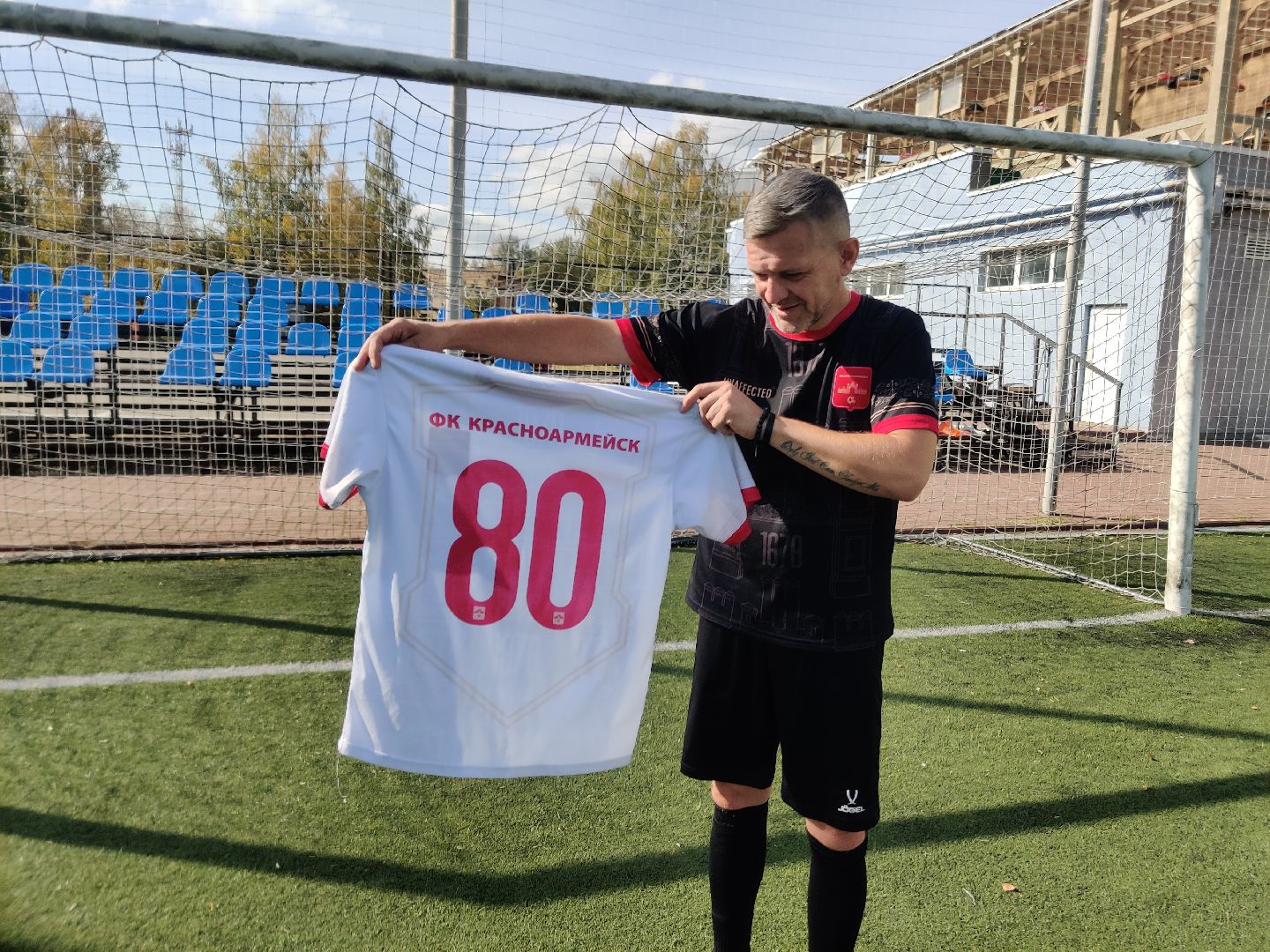 красноармейск, г.о. пушкинский,футбол, спорт,