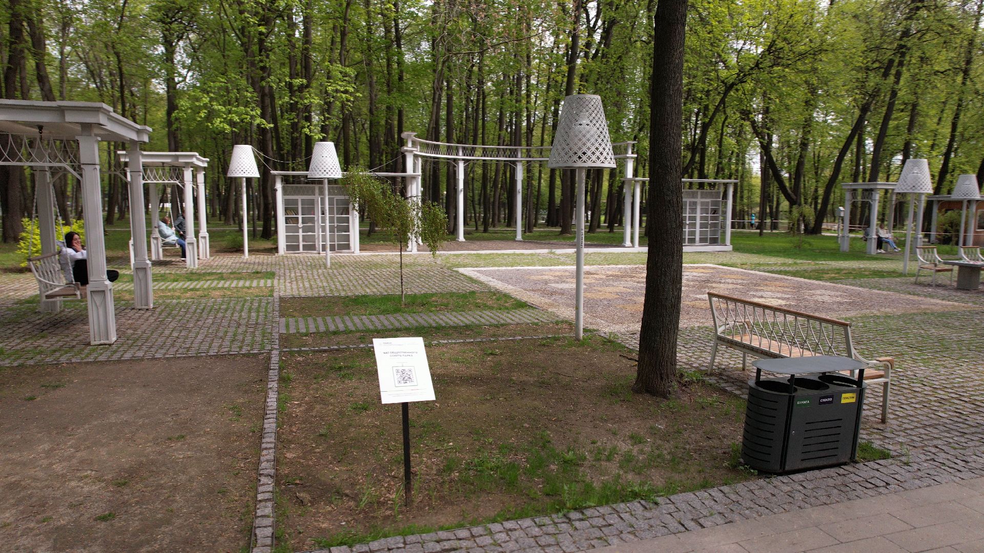 парк, кривякино, воскресенск,видео с коптера,