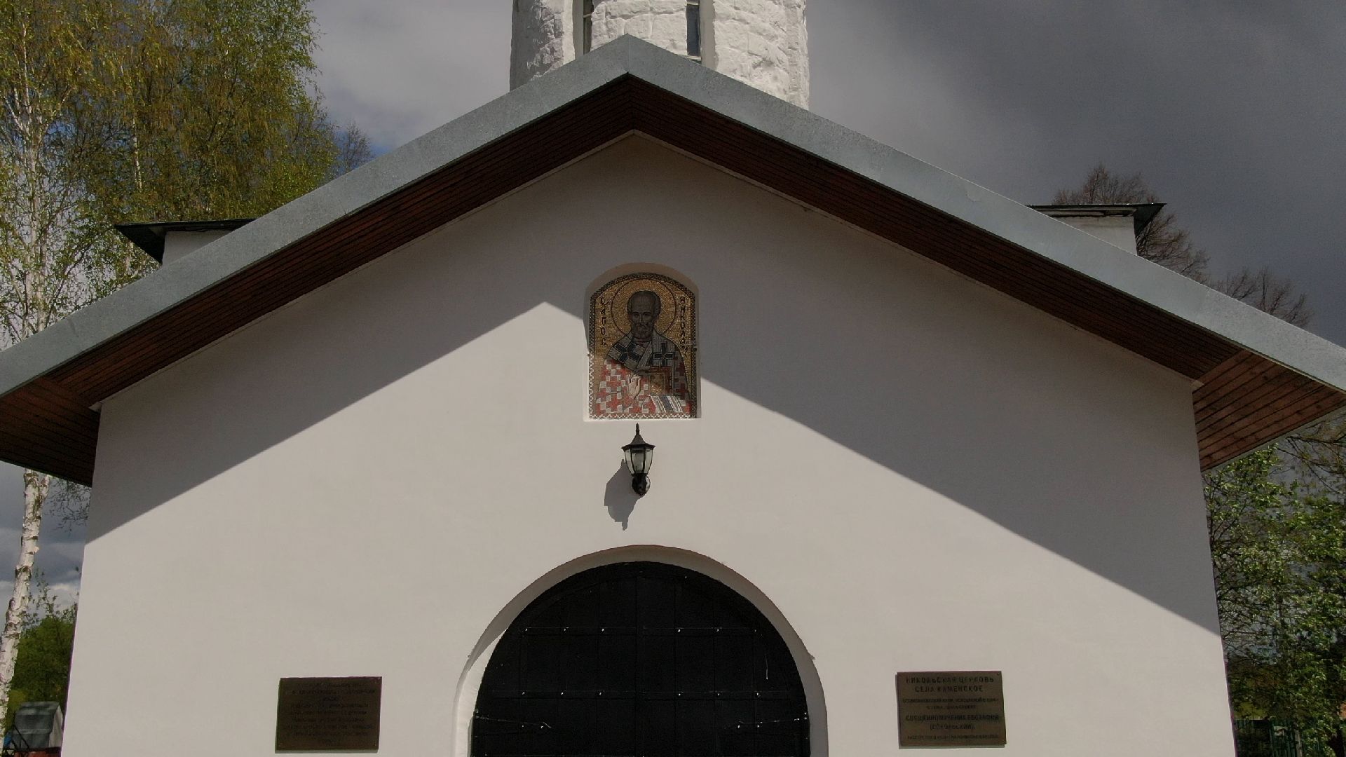 каменское, храм, наро-фоминск,видео с коптера,