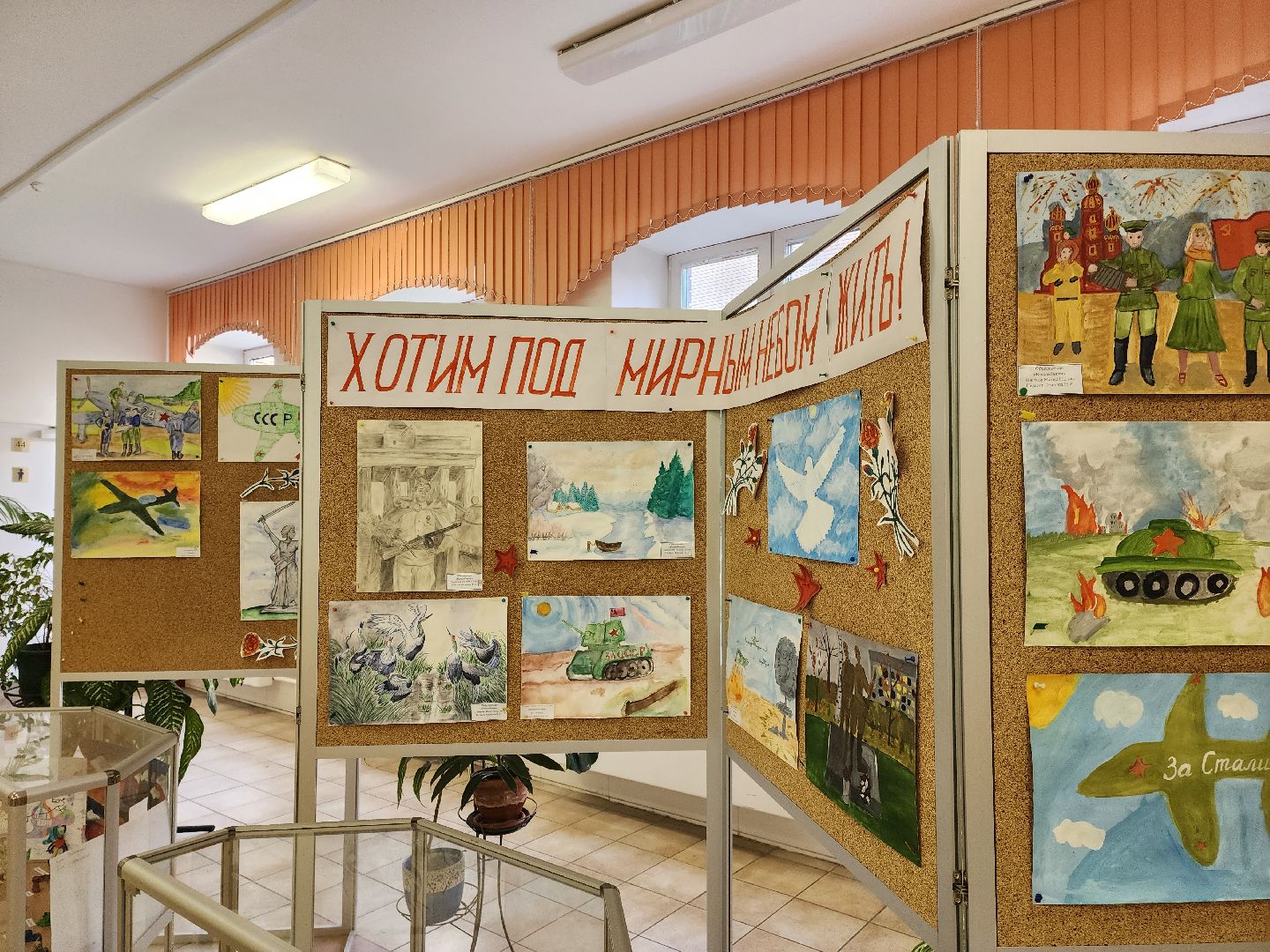 Подольск, образование, Центр детского творчества, луганск, Дети, соглашение,