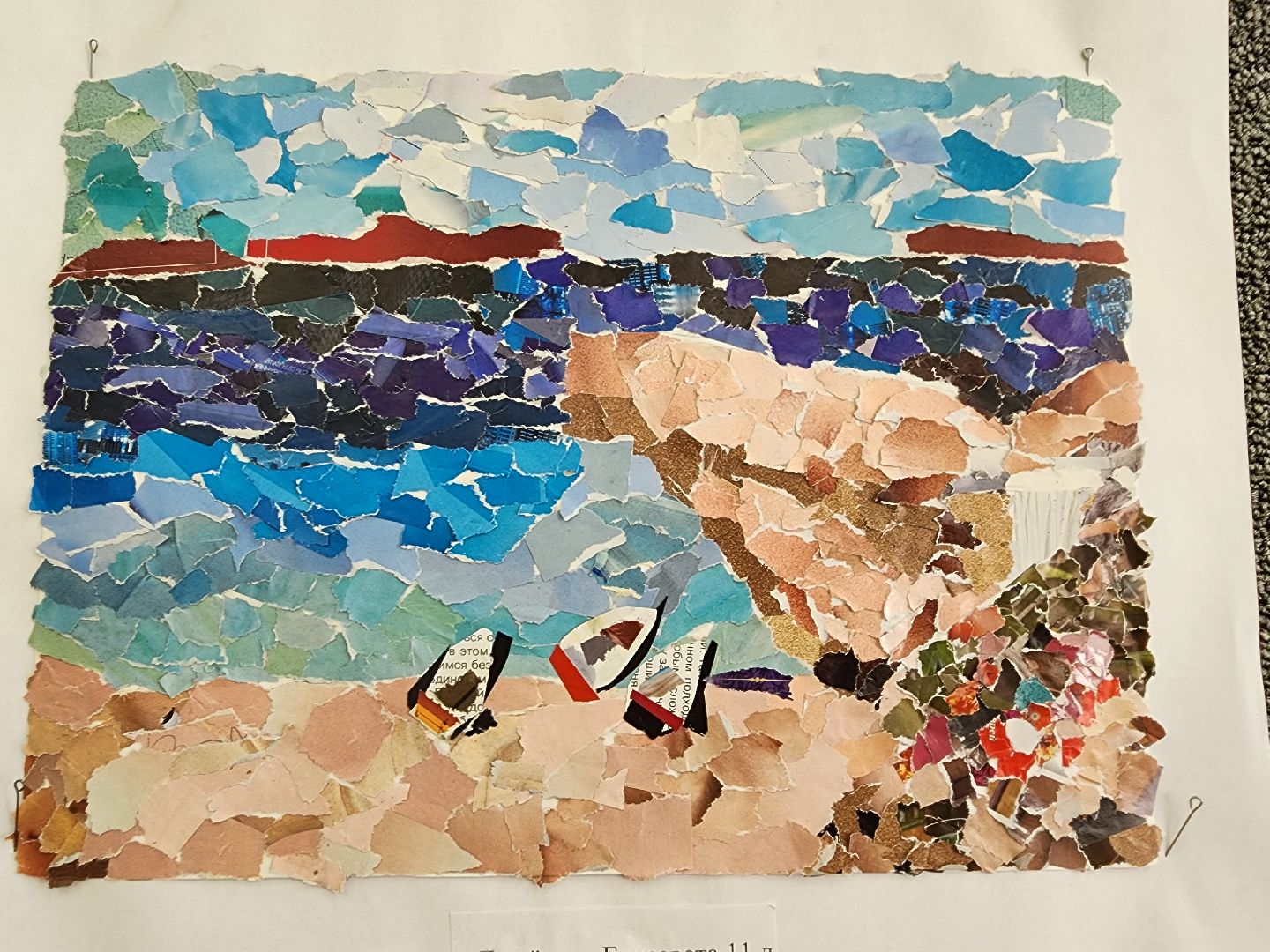 Подольск, образование, Центр детского творчества, луганск, Дети, соглашение,