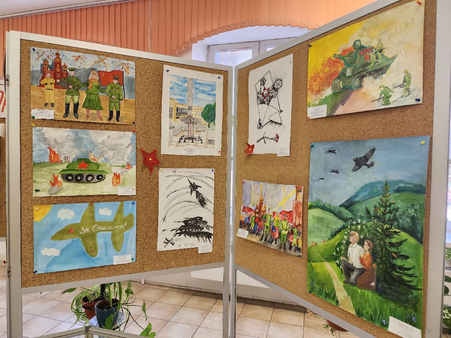 Подольск, образование, Центр детского творчества, луганск, Дети, соглашение,