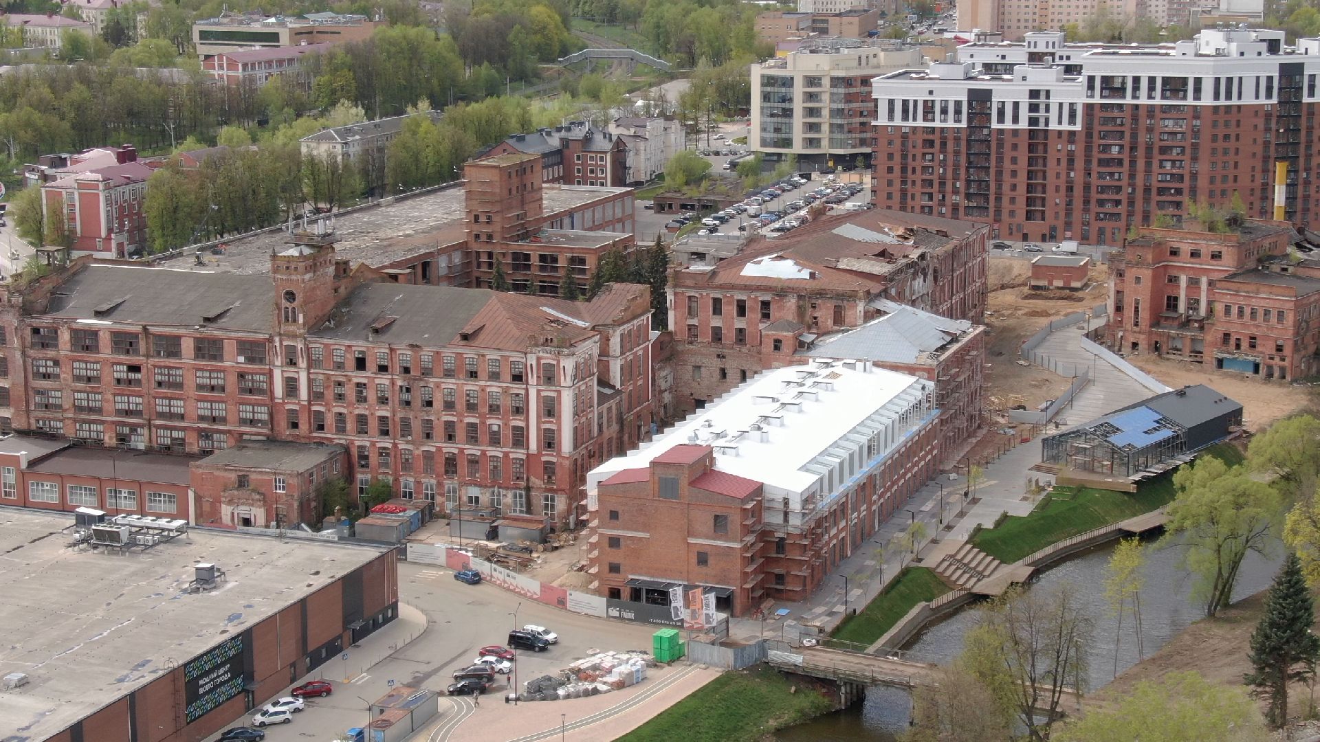 фабрика, наро-фоминск, строительство,видео с коптера,