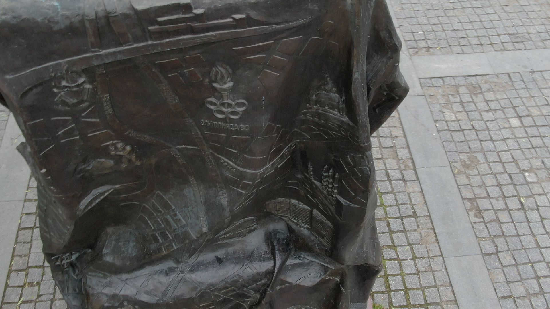 зингер, памятник, подольск,видео с коптера,